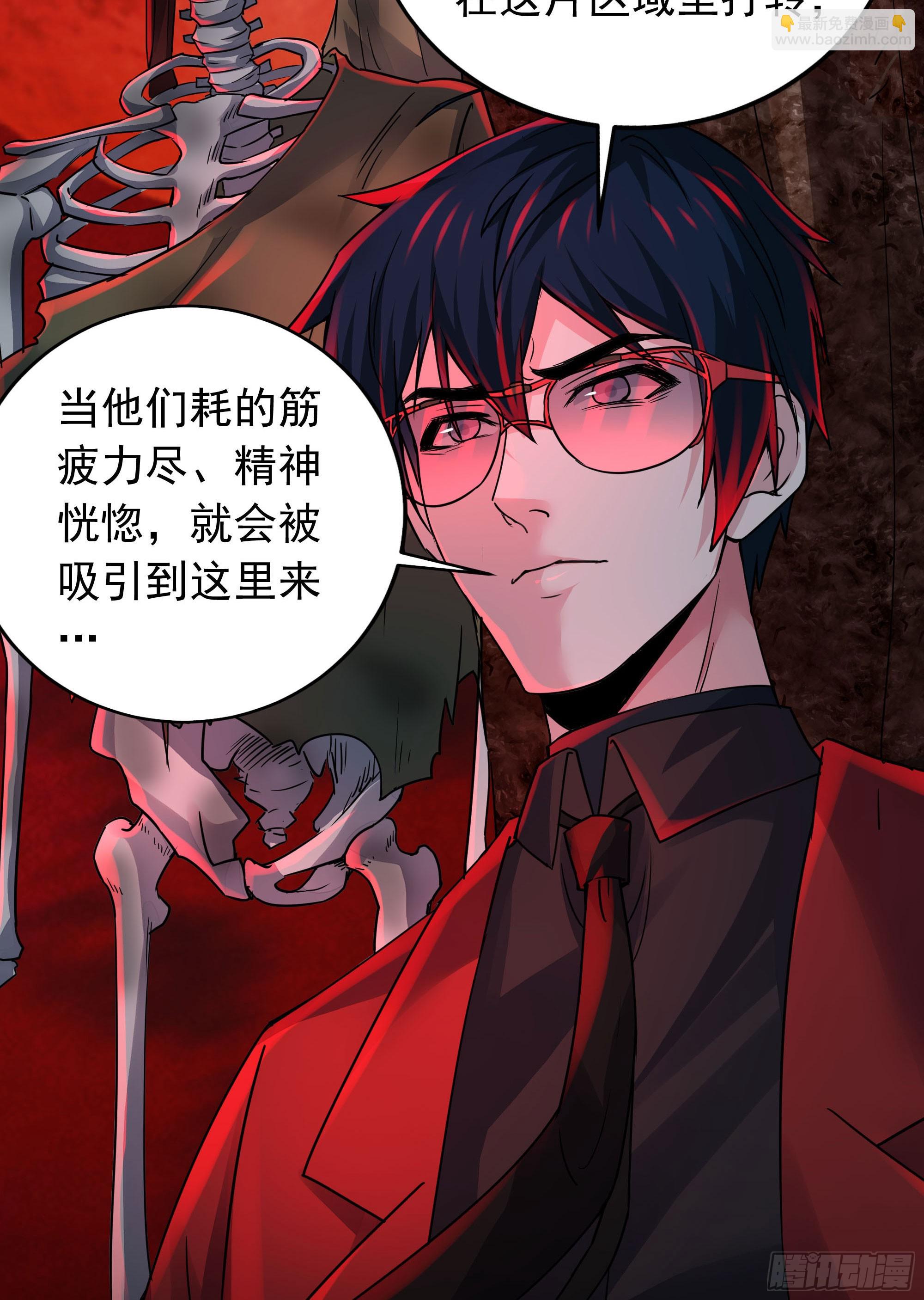 125 中心城篇：这狗正经吗！(1/2)-第127话