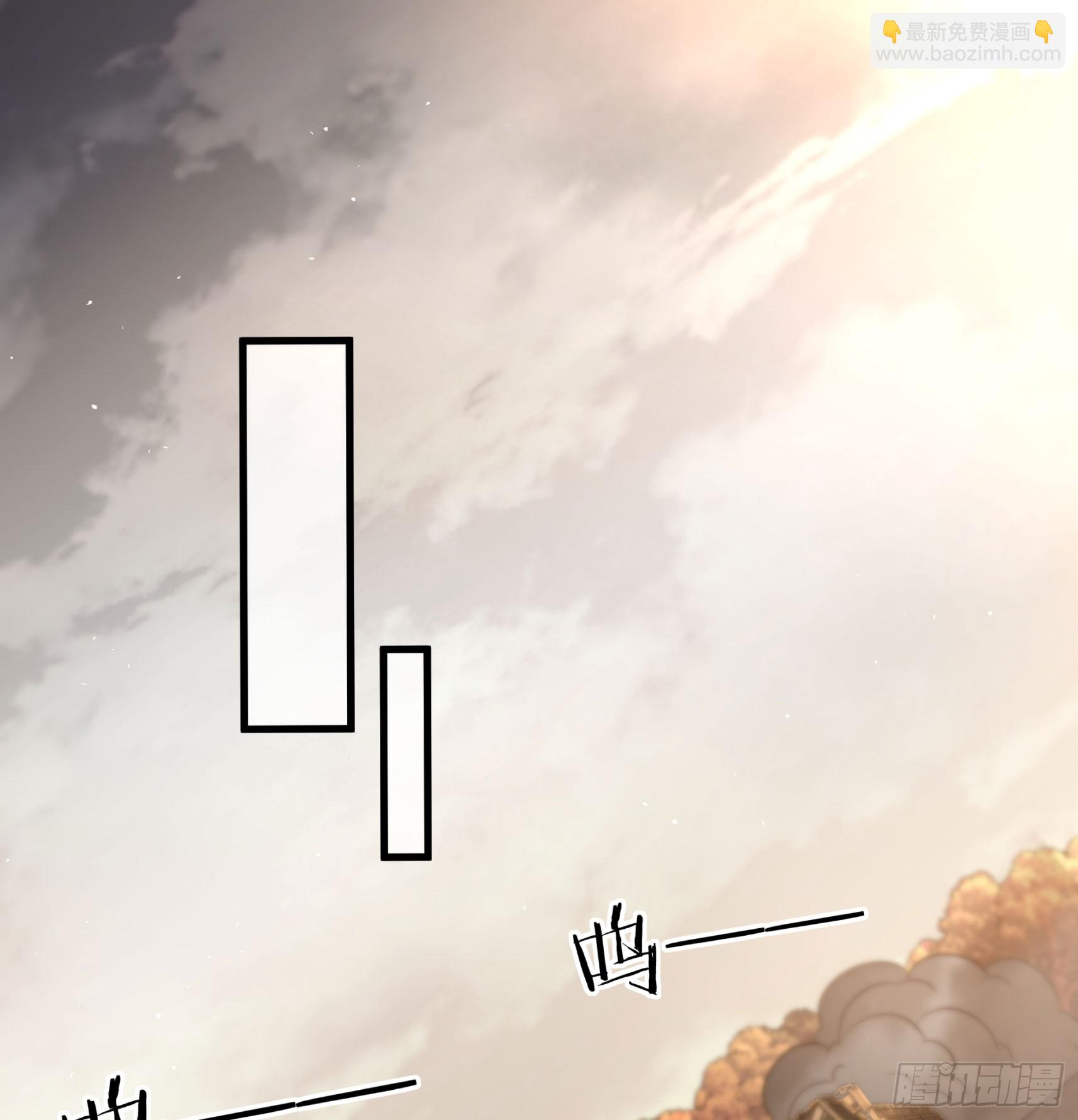 130 中心城篇：白塔镇(1/2)-第133话