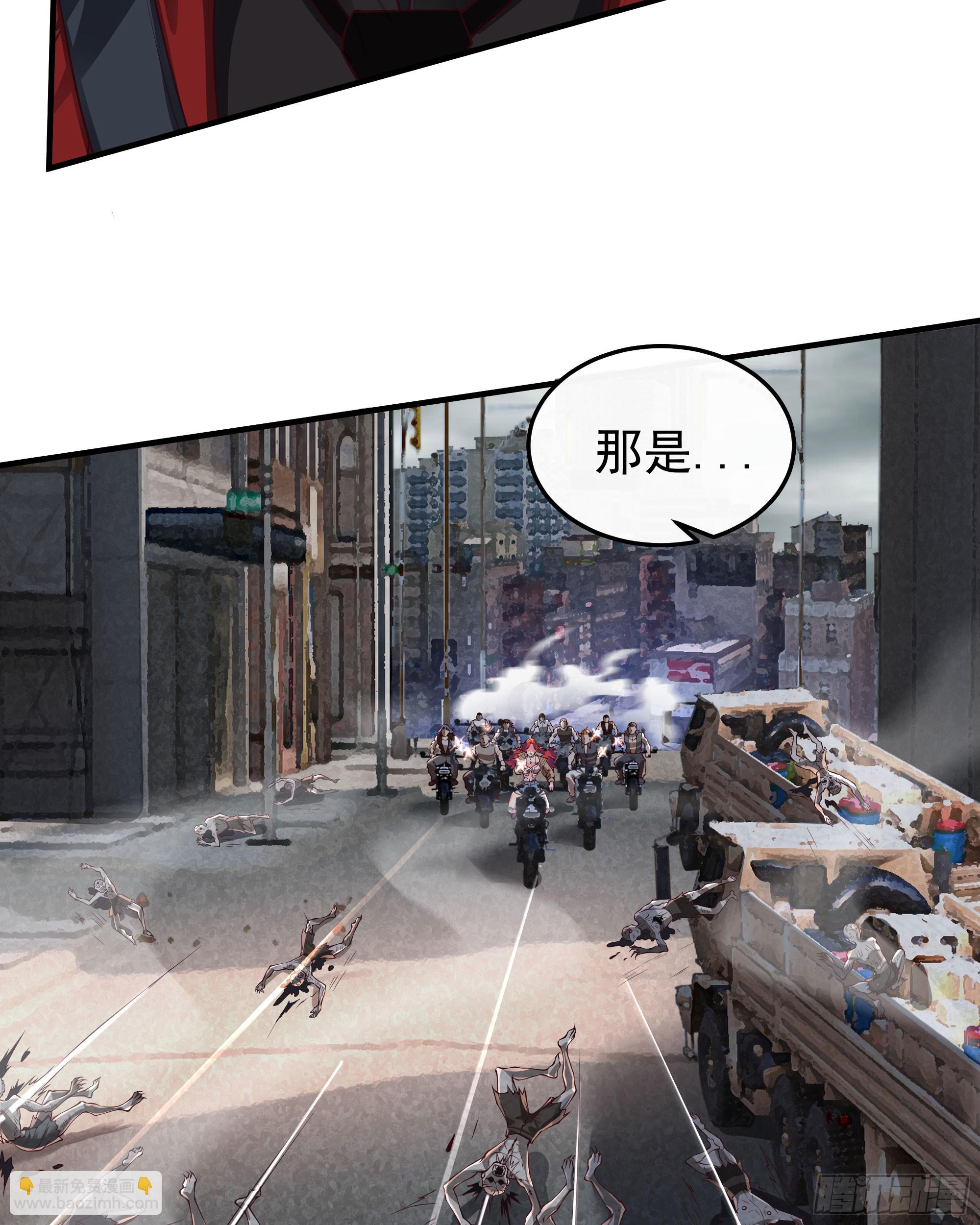 132 中心城篇：疯子的笑声(1/2)-第135话