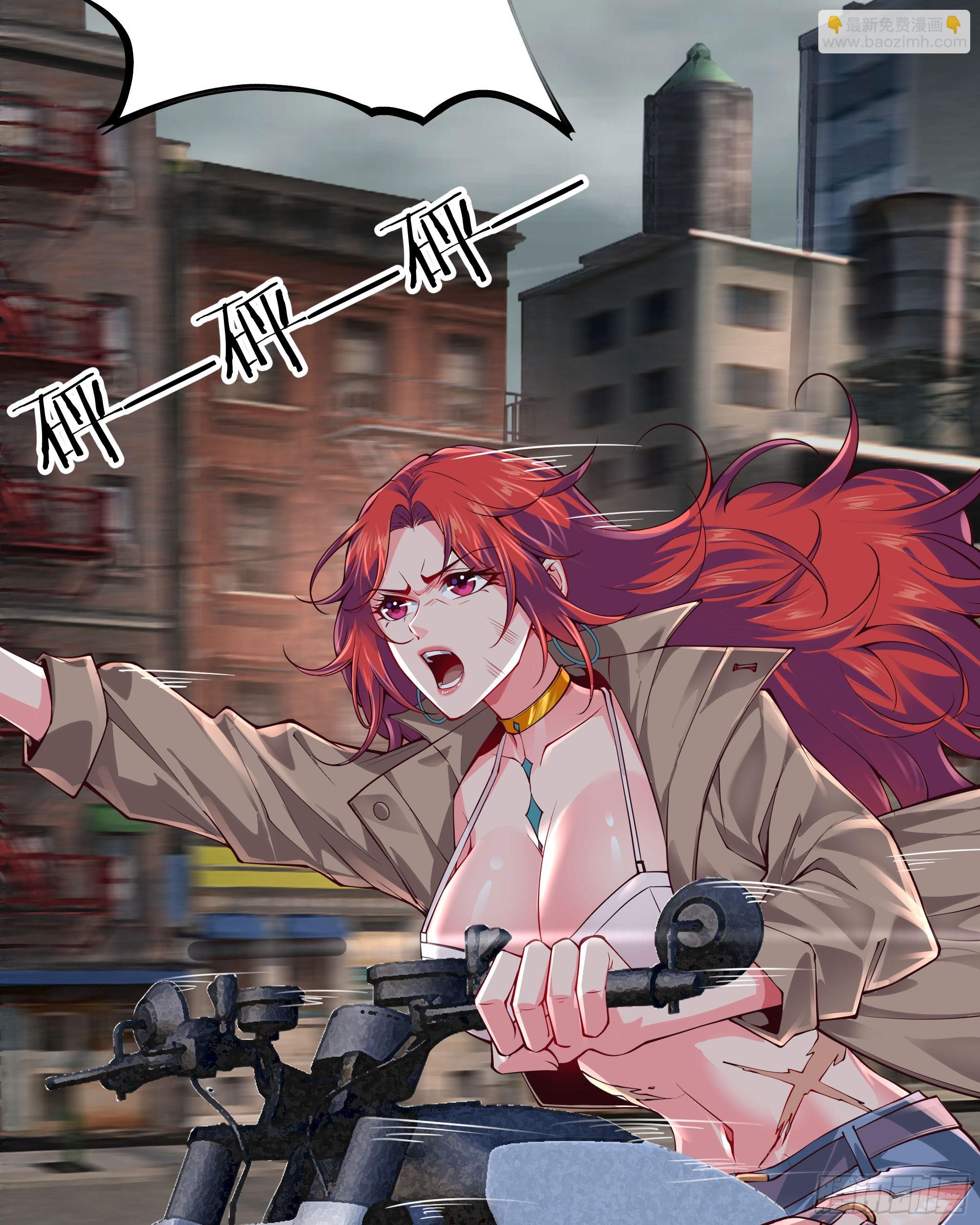 132 中心城篇：疯子的笑声(1/2)-第135话