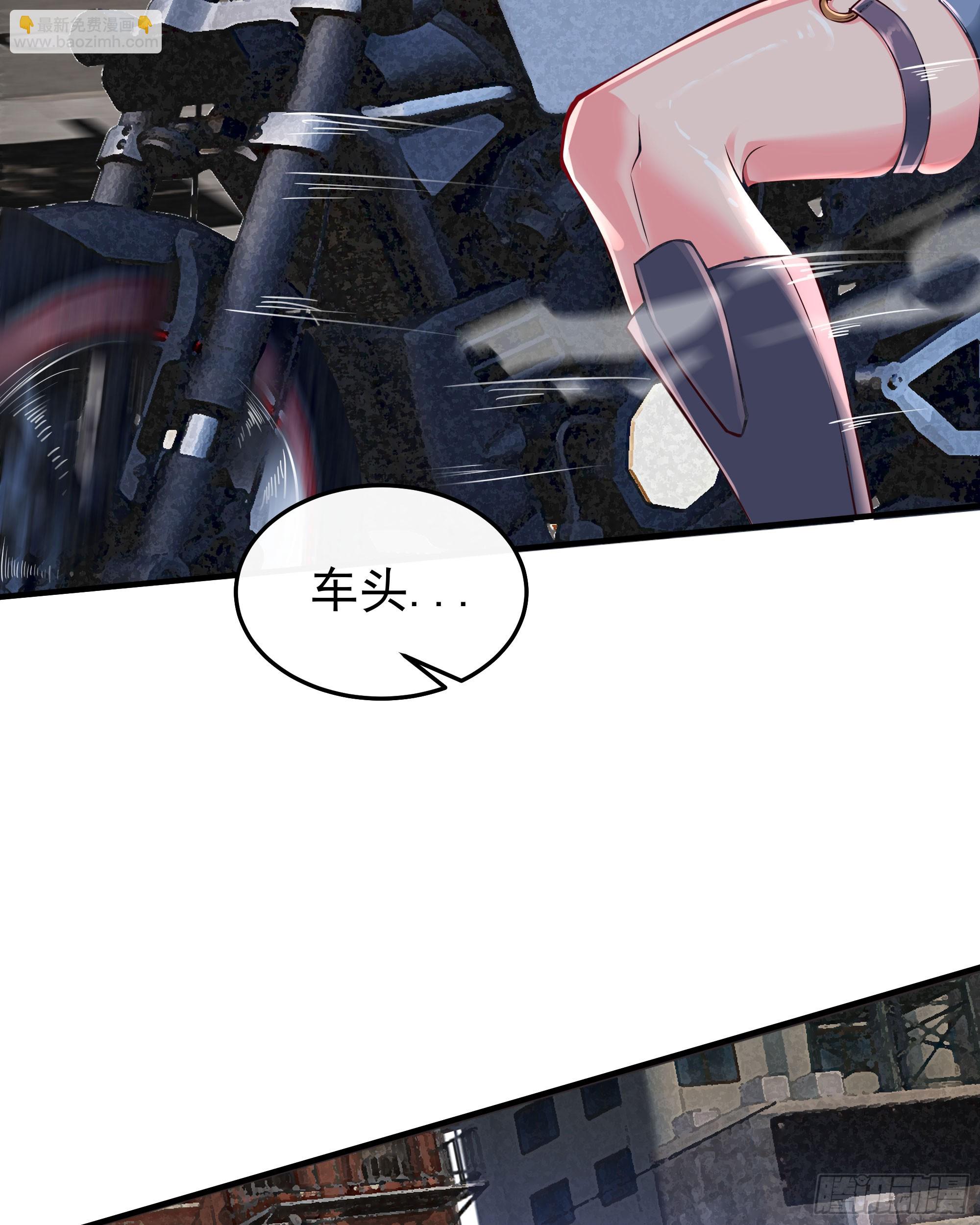 132 中心城篇：疯子的笑声(1/2)-第135话