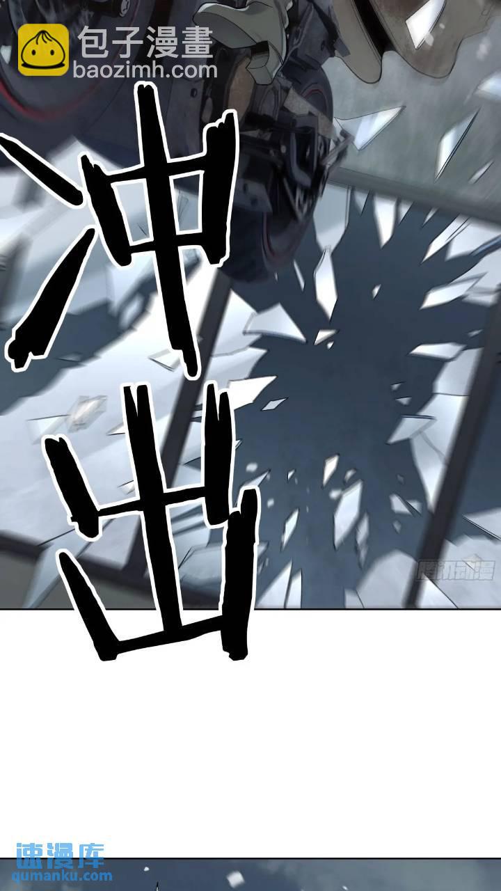 134 中心城篇：死了都要爱！-第137话