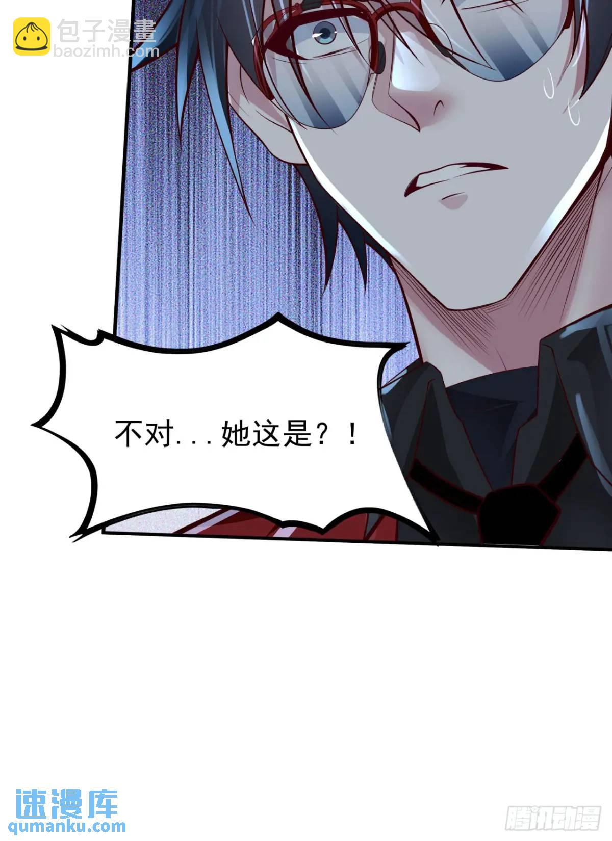 136 中心城篇：我被污染了？(1/2)-第139话