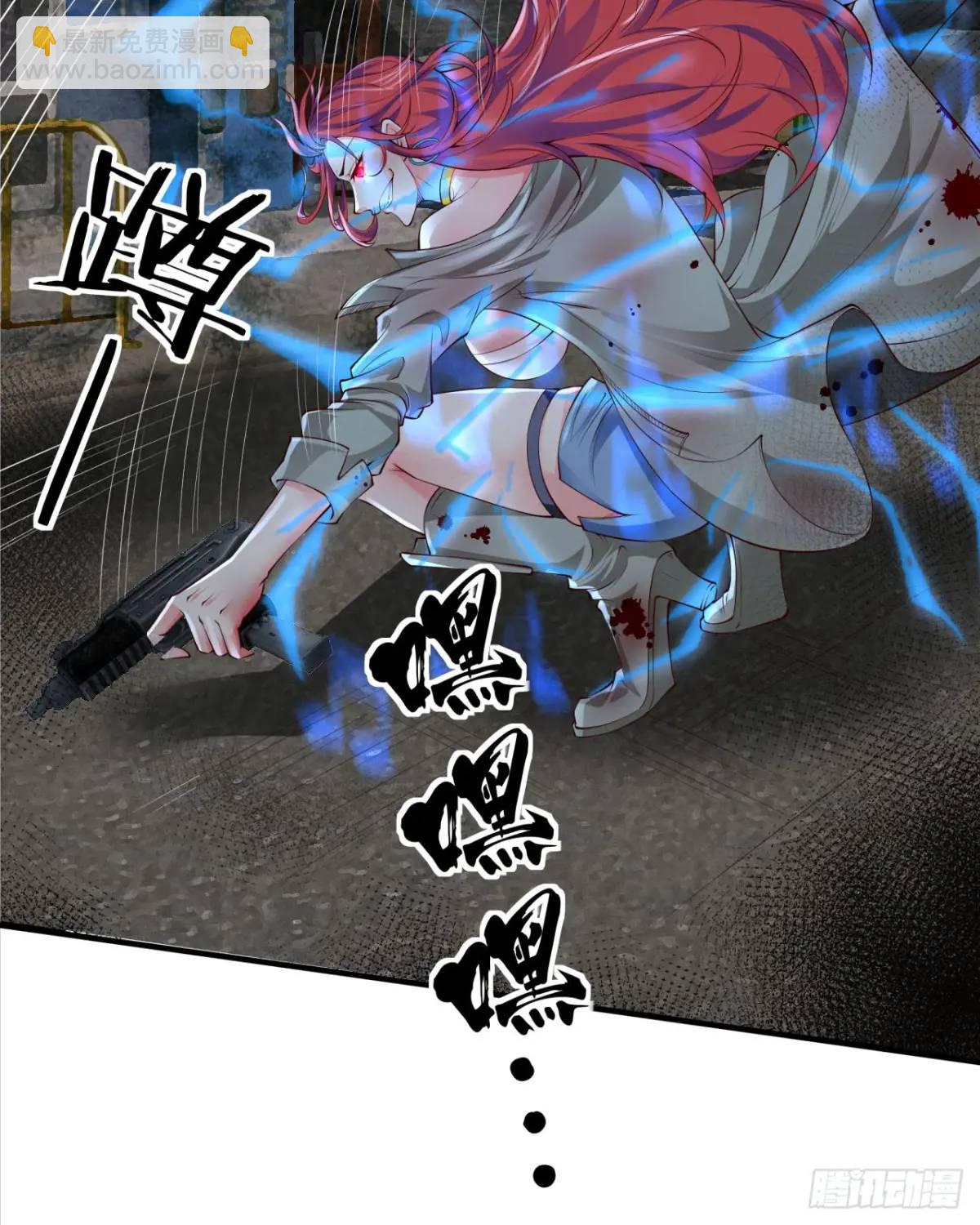 136 中心城篇：我被污染了？(1/2)-第139话