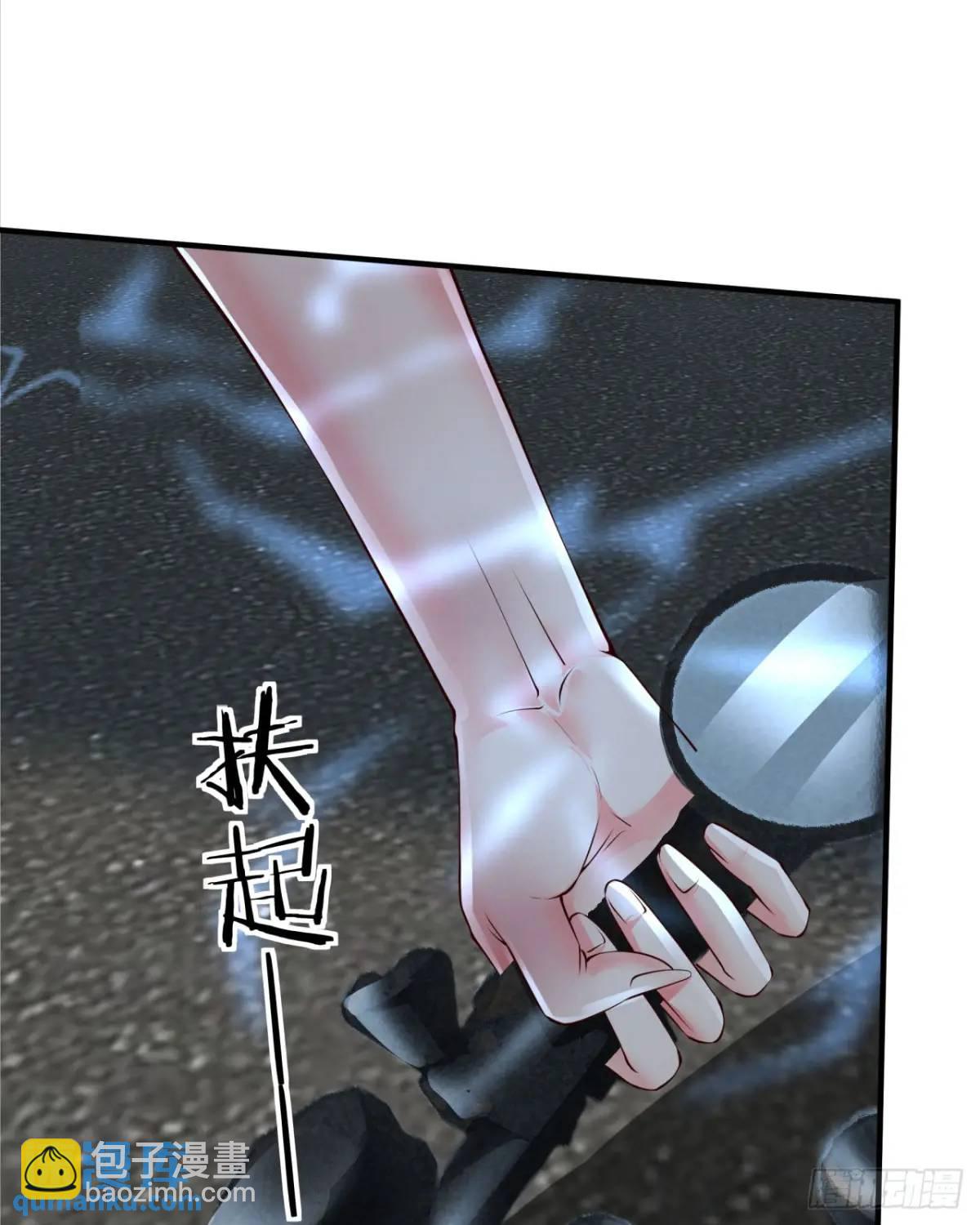 136 中心城篇：我被污染了？(1/2)-第139话