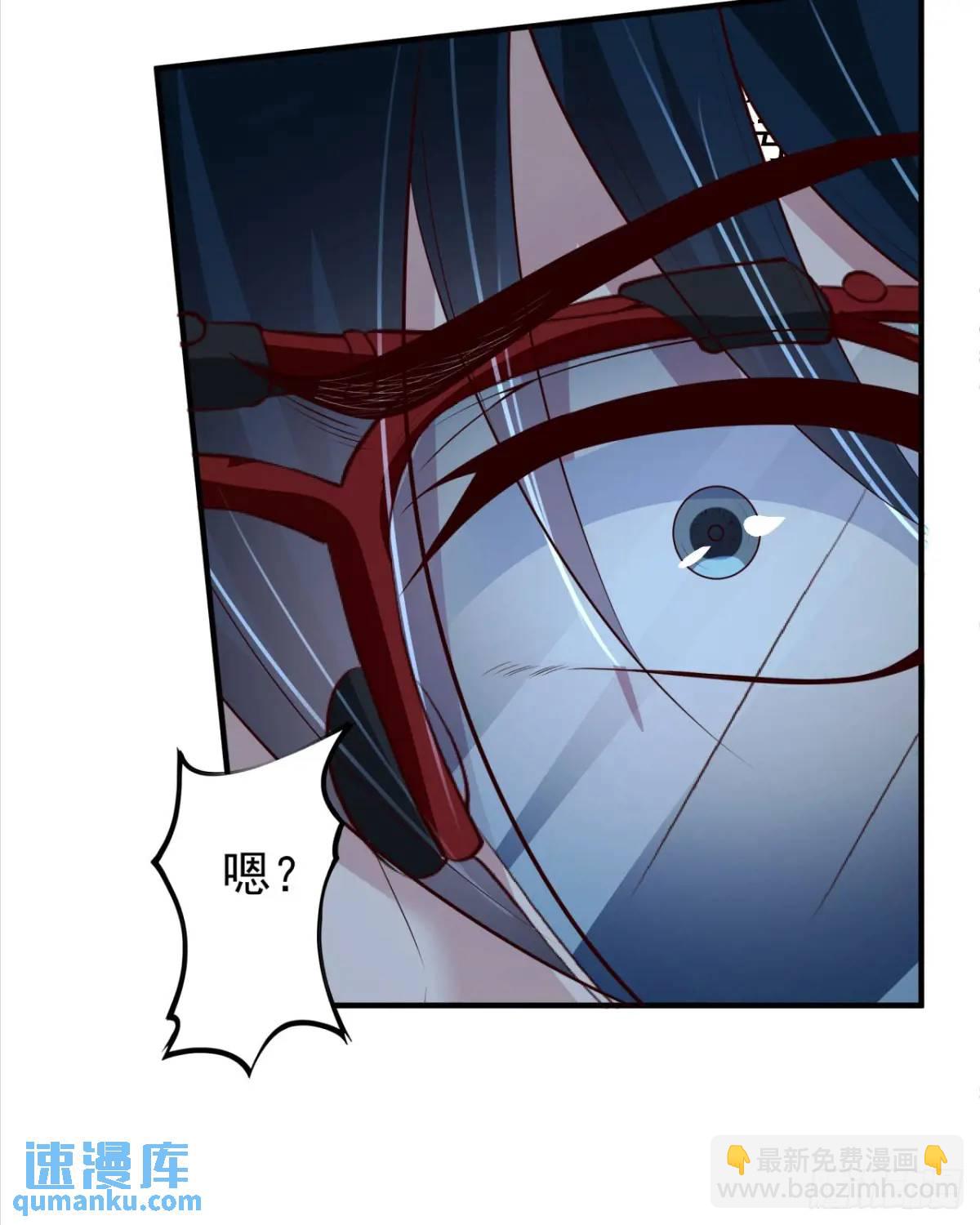 136 中心城篇：我被污染了？(1/2)-第139话