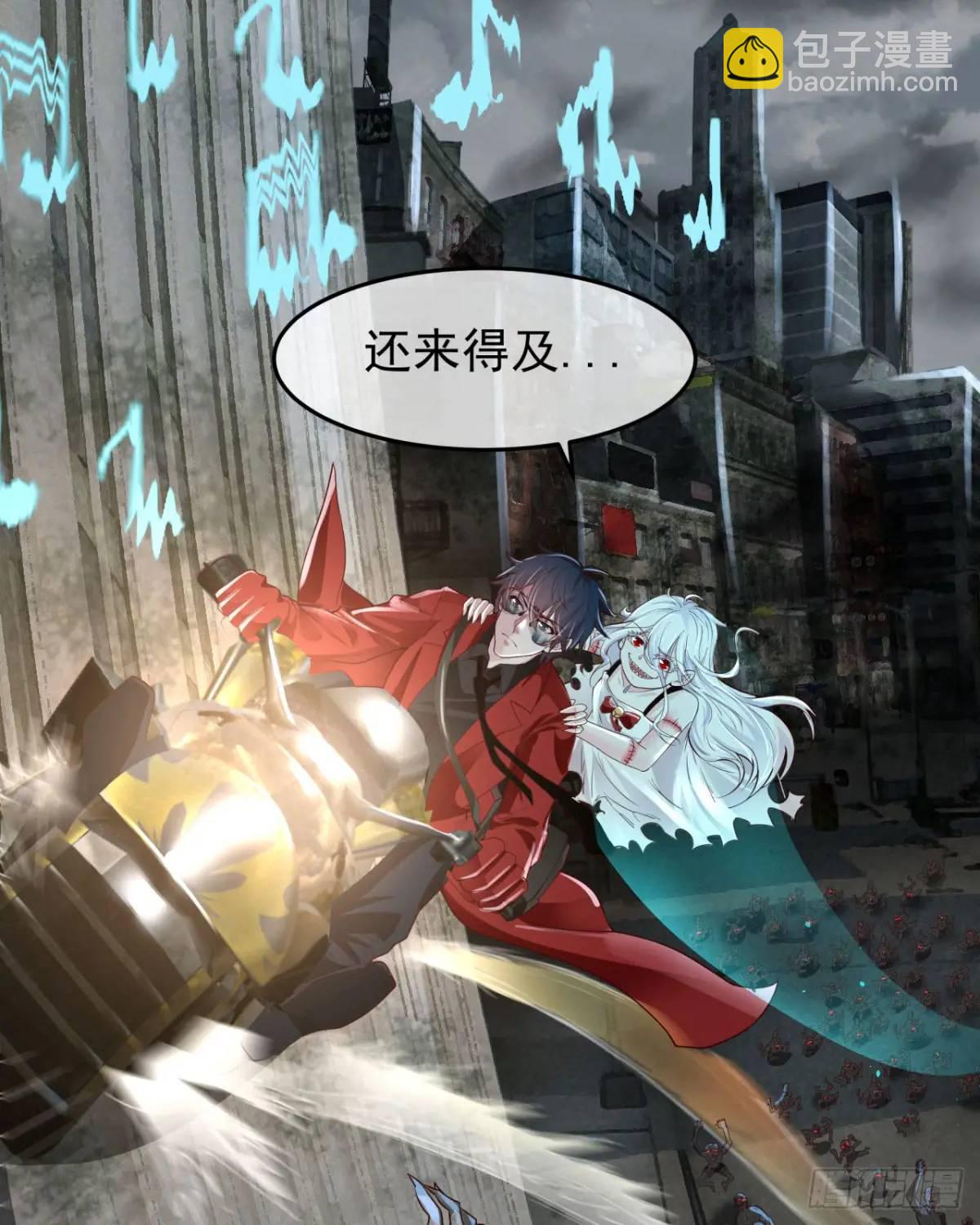 136 中心城篇：我被污染了？(1/2)-第139话