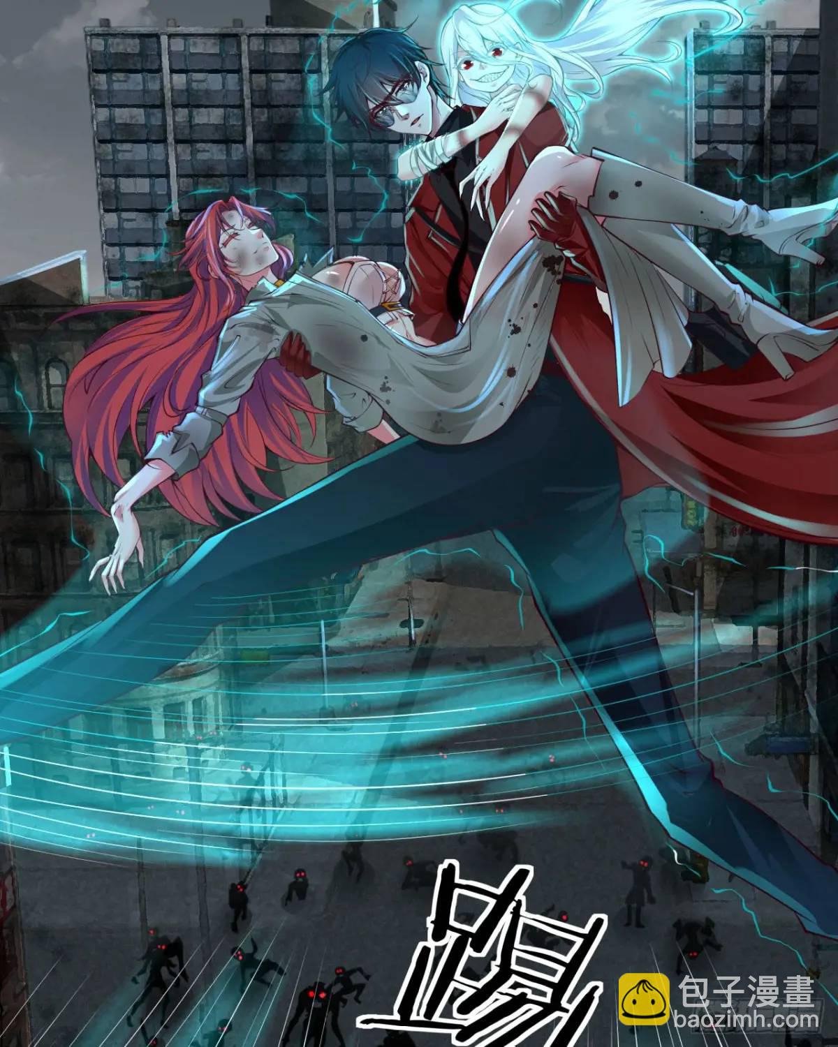 136 中心城篇：我被污染了？(1/2)-第139话