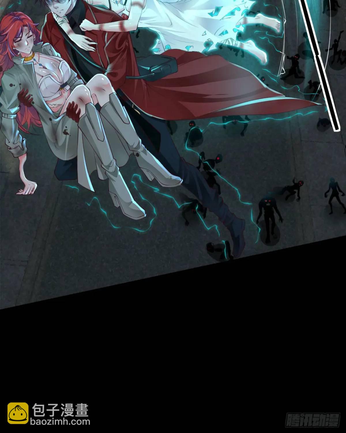 136 中心城篇：我被污染了？(1/2)-第139话