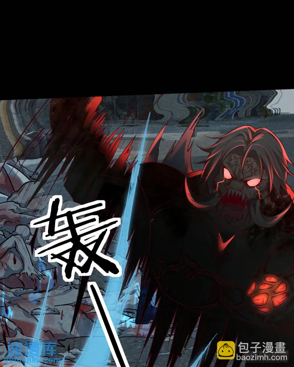138 中心城篇：神之脑实验体(1/2)-第141话