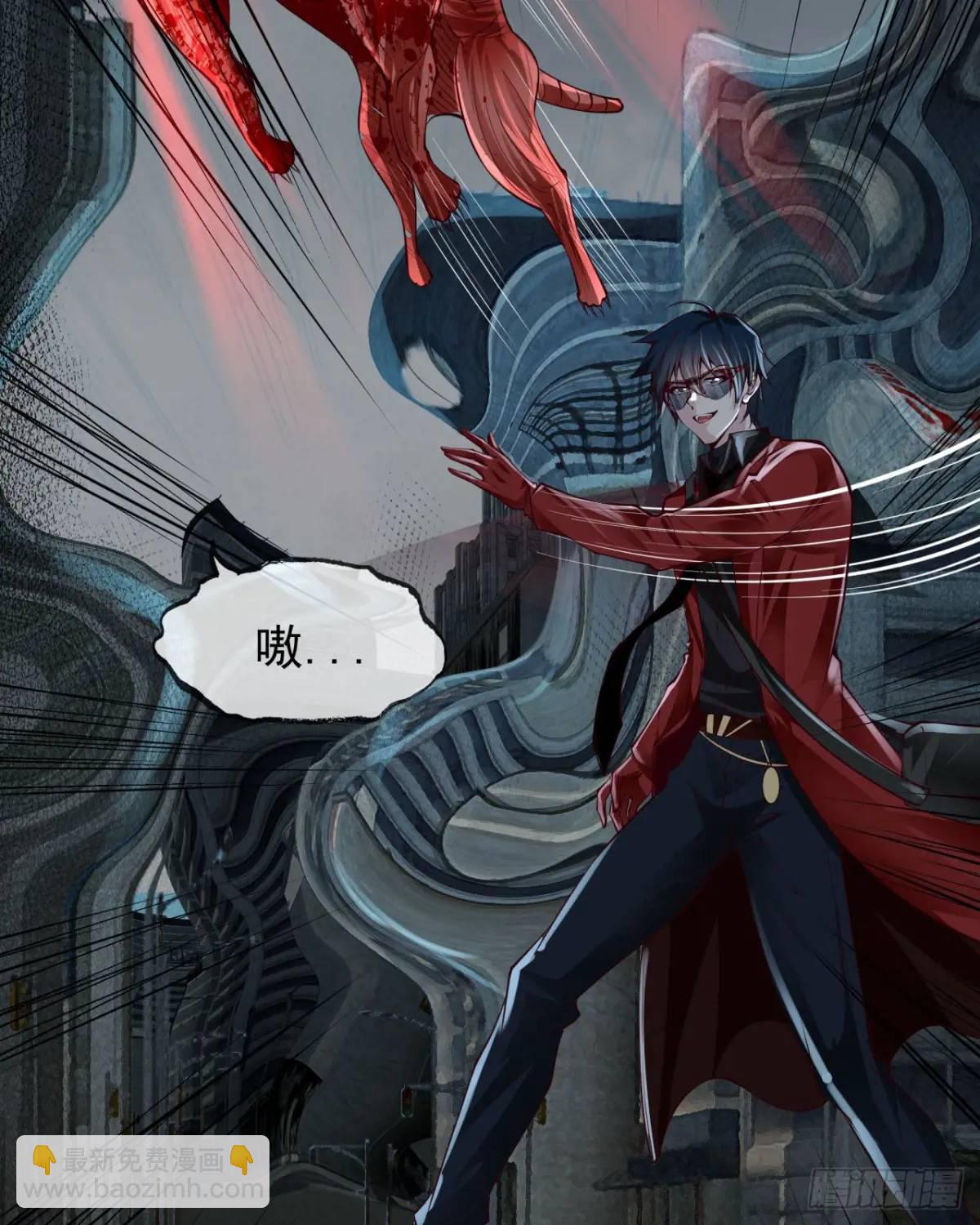 138 中心城篇：神之脑实验体(1/2)-第141话