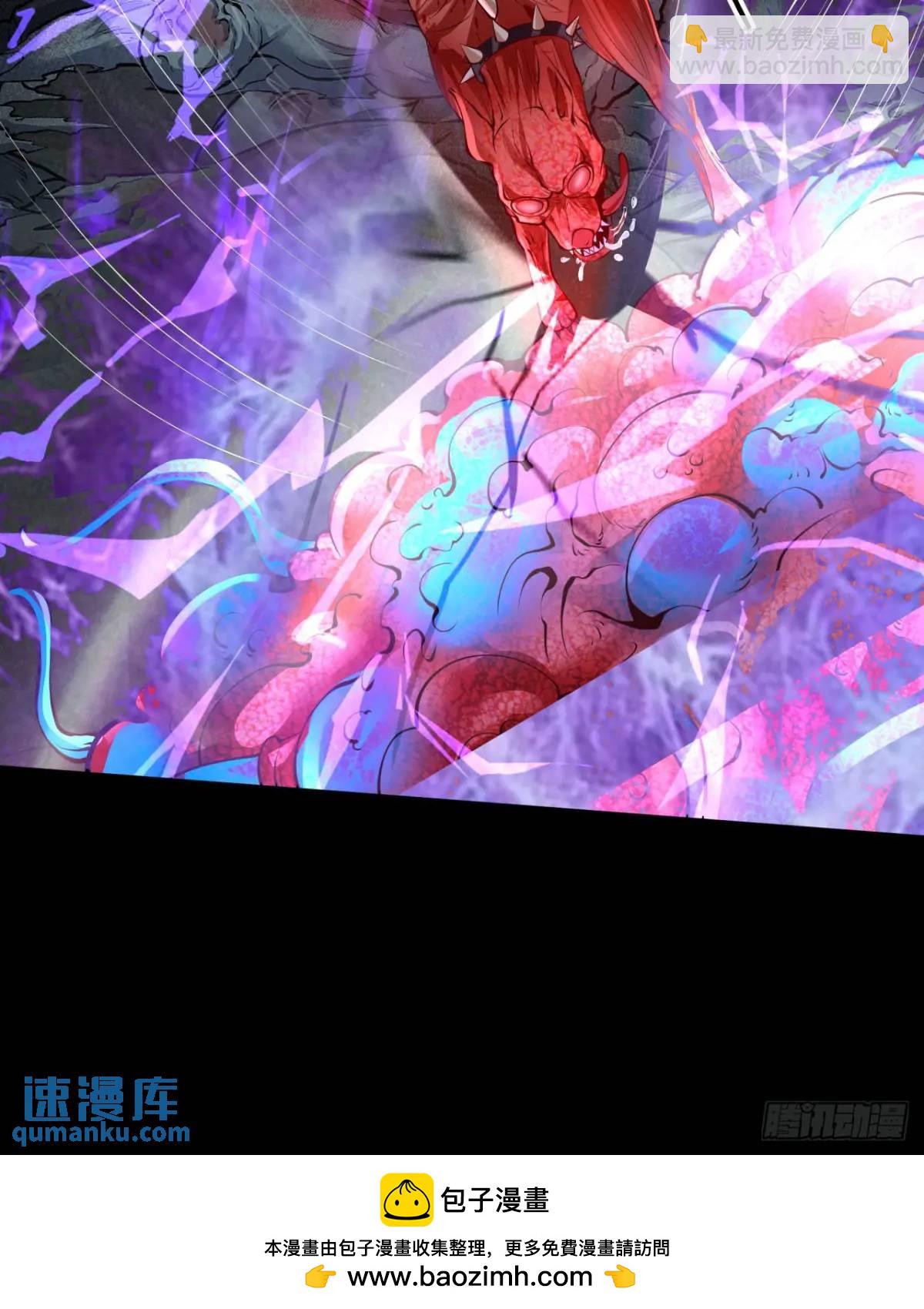 138 中心城篇：神之脑实验体(1/2)-第141话