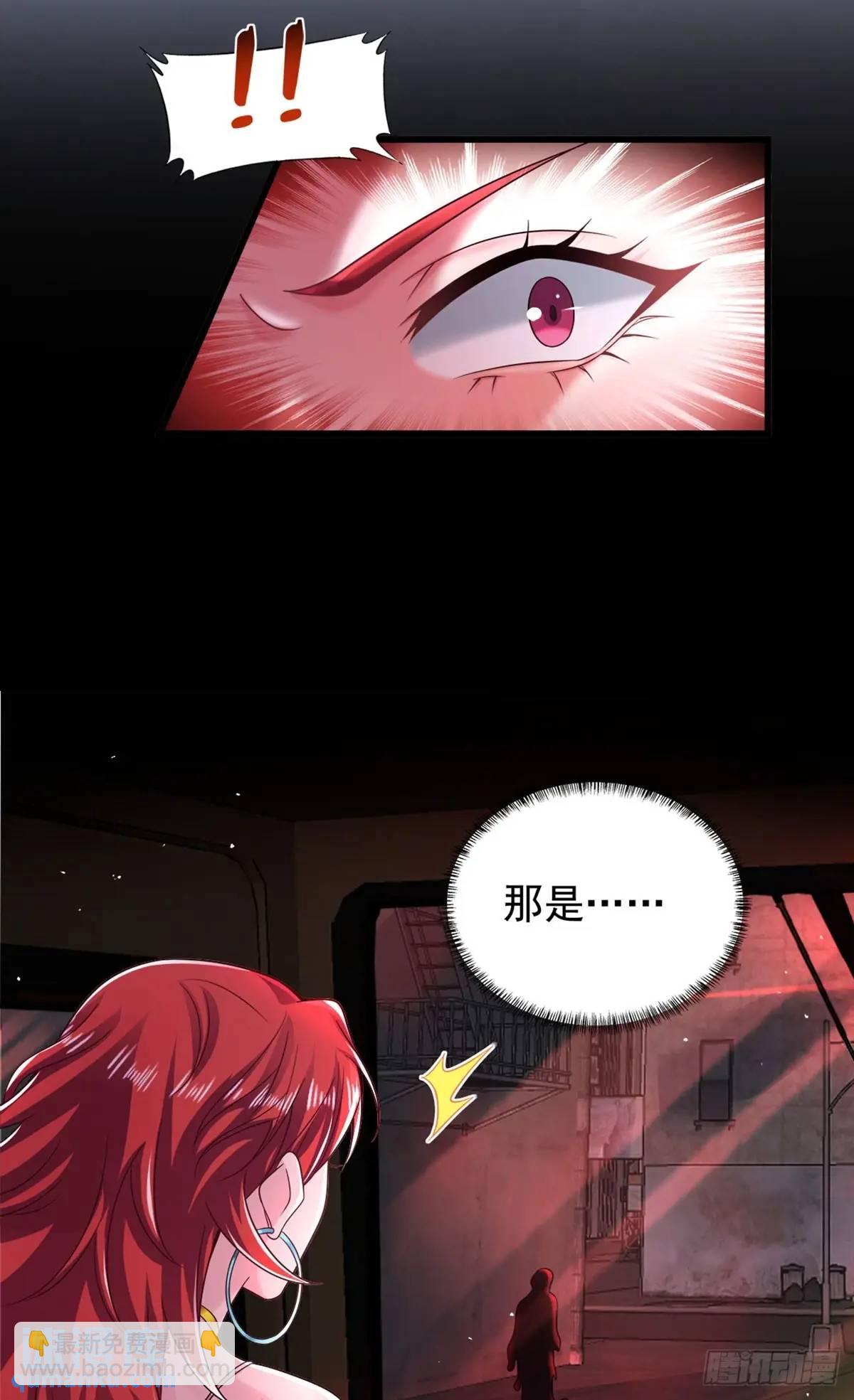 146话 中心城篇：奇怪的消失(1/2)-第149话