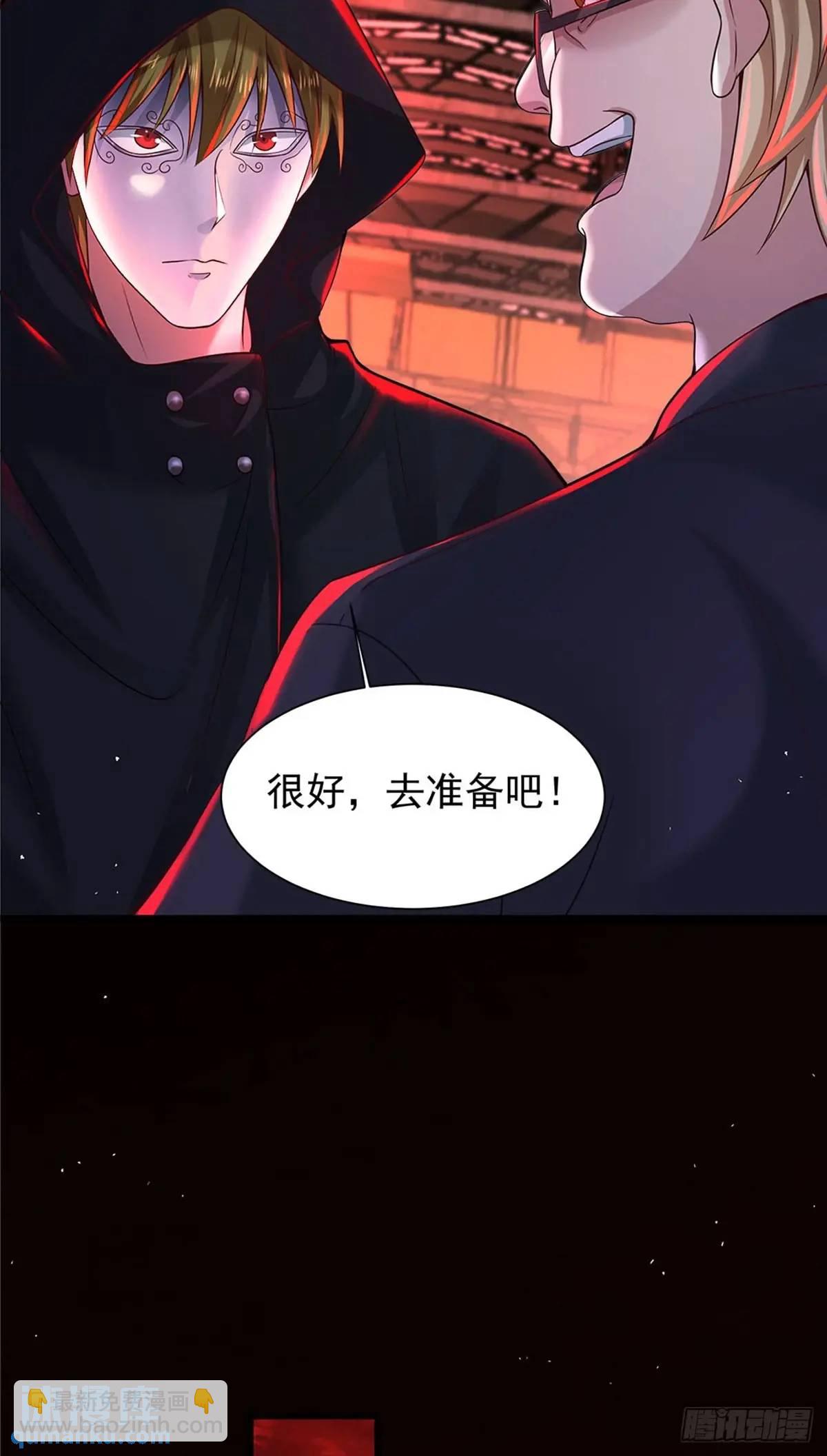146话 中心城篇：奇怪的消失(1/2)-第149话