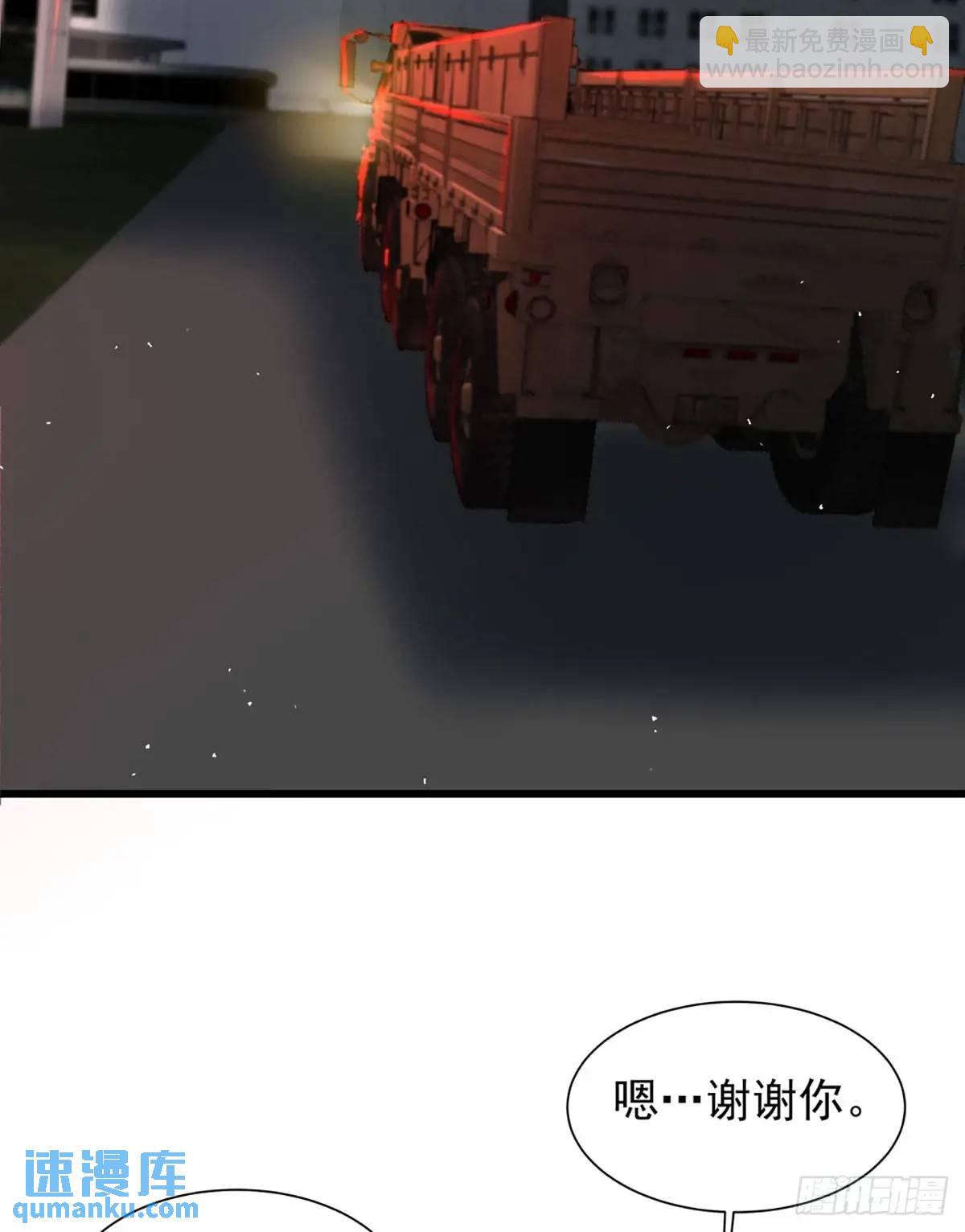 146话 中心城篇：奇怪的消失(1/2)-第149话