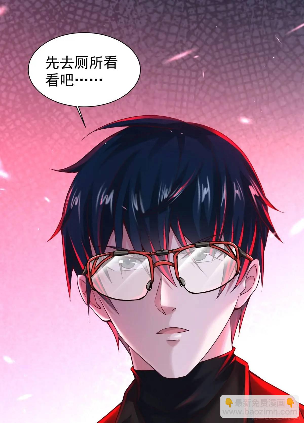 146话 中心城篇：奇怪的消失(1/2)-第149话