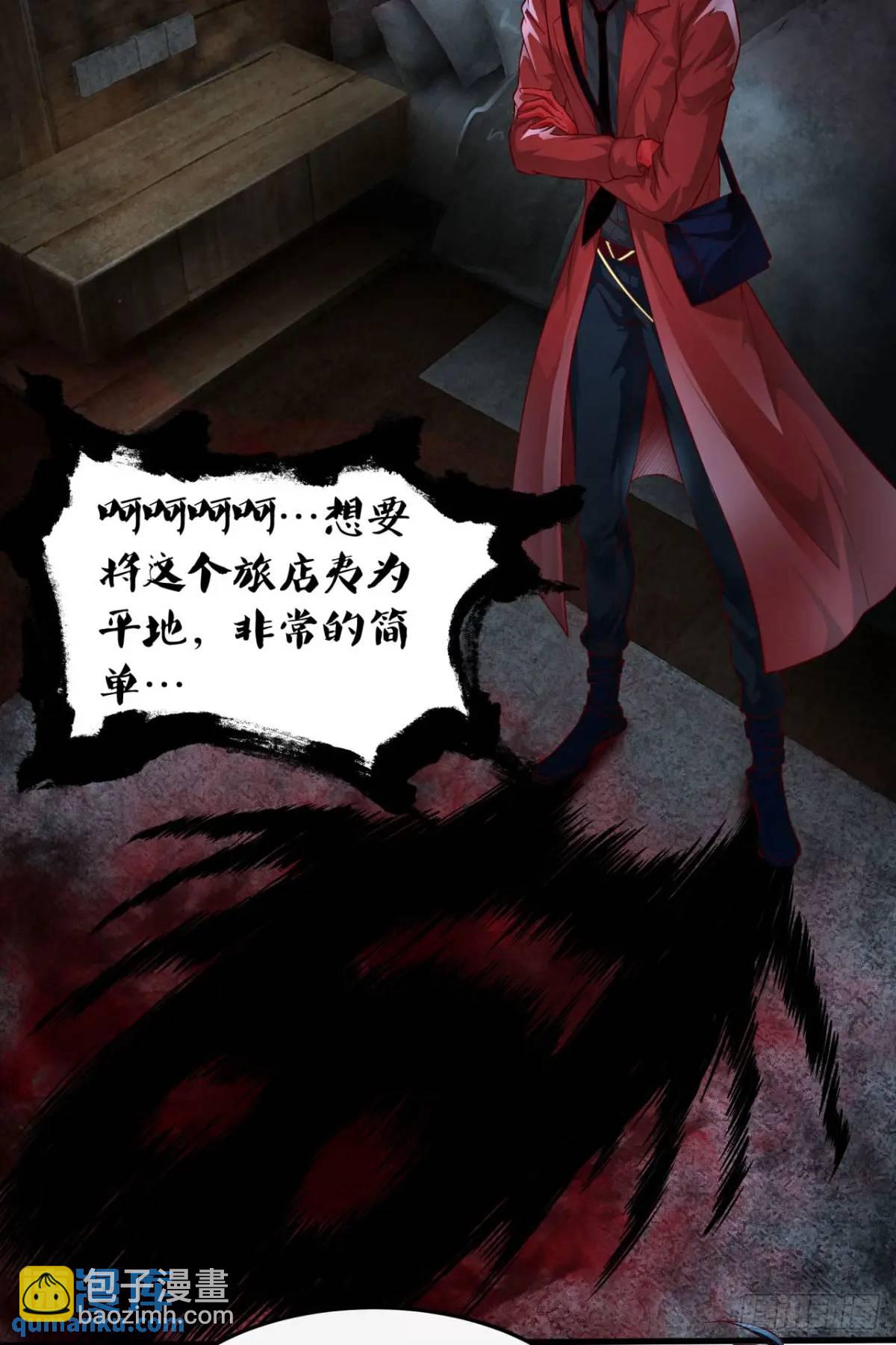 148话 中心城篇：想念妈妈-第151话