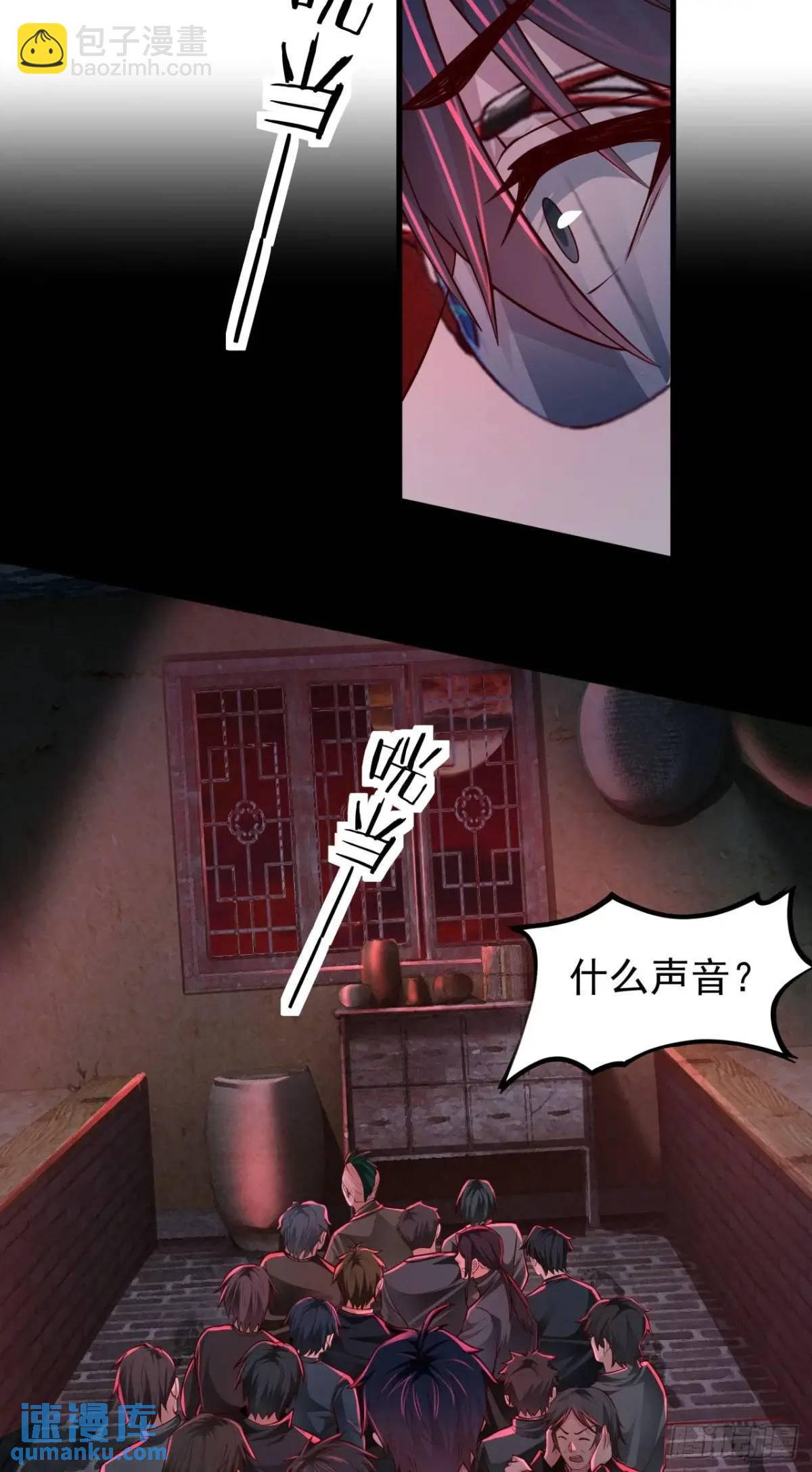 148话 中心城篇：想念妈妈-第151话