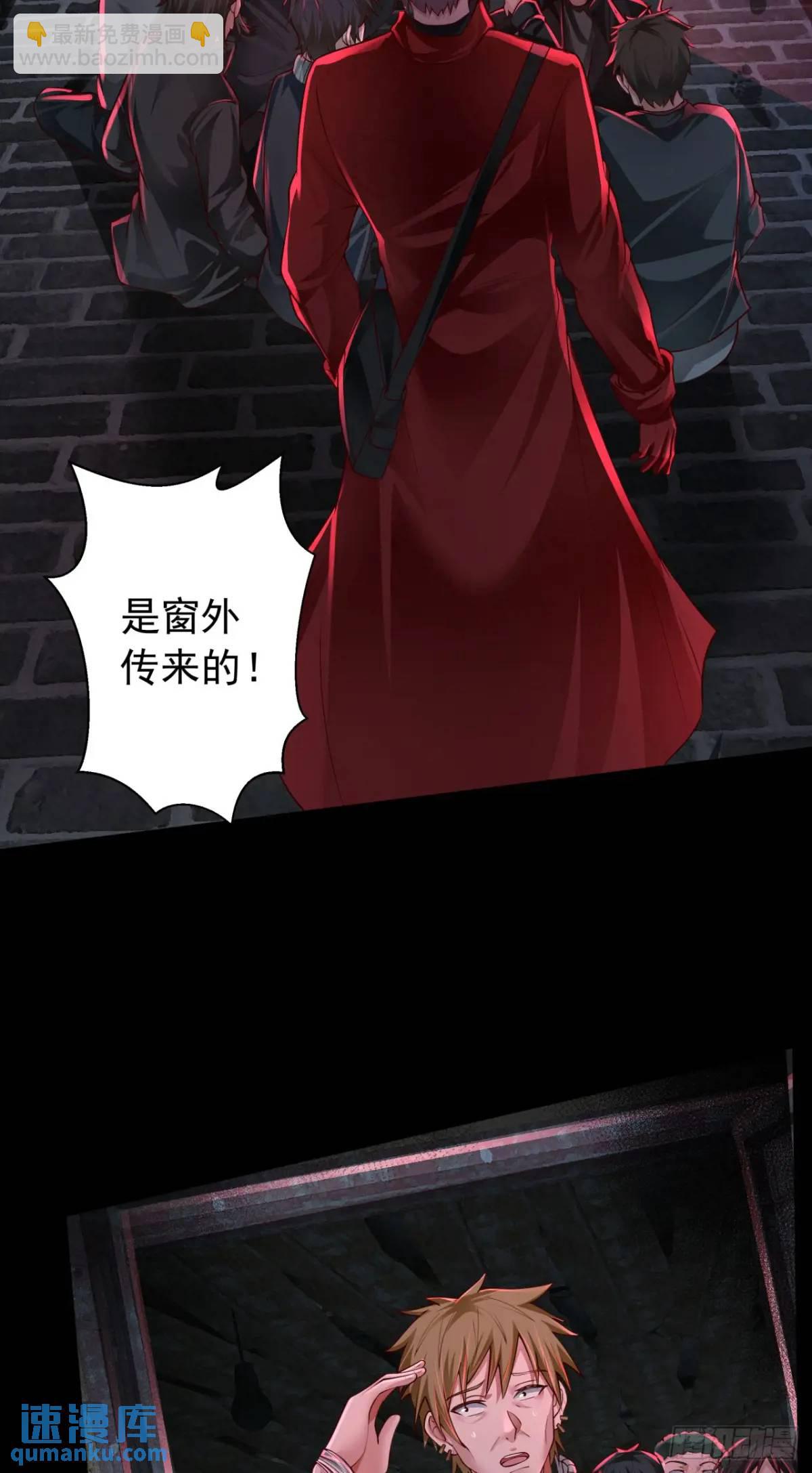 148话 中心城篇：想念妈妈-第151话