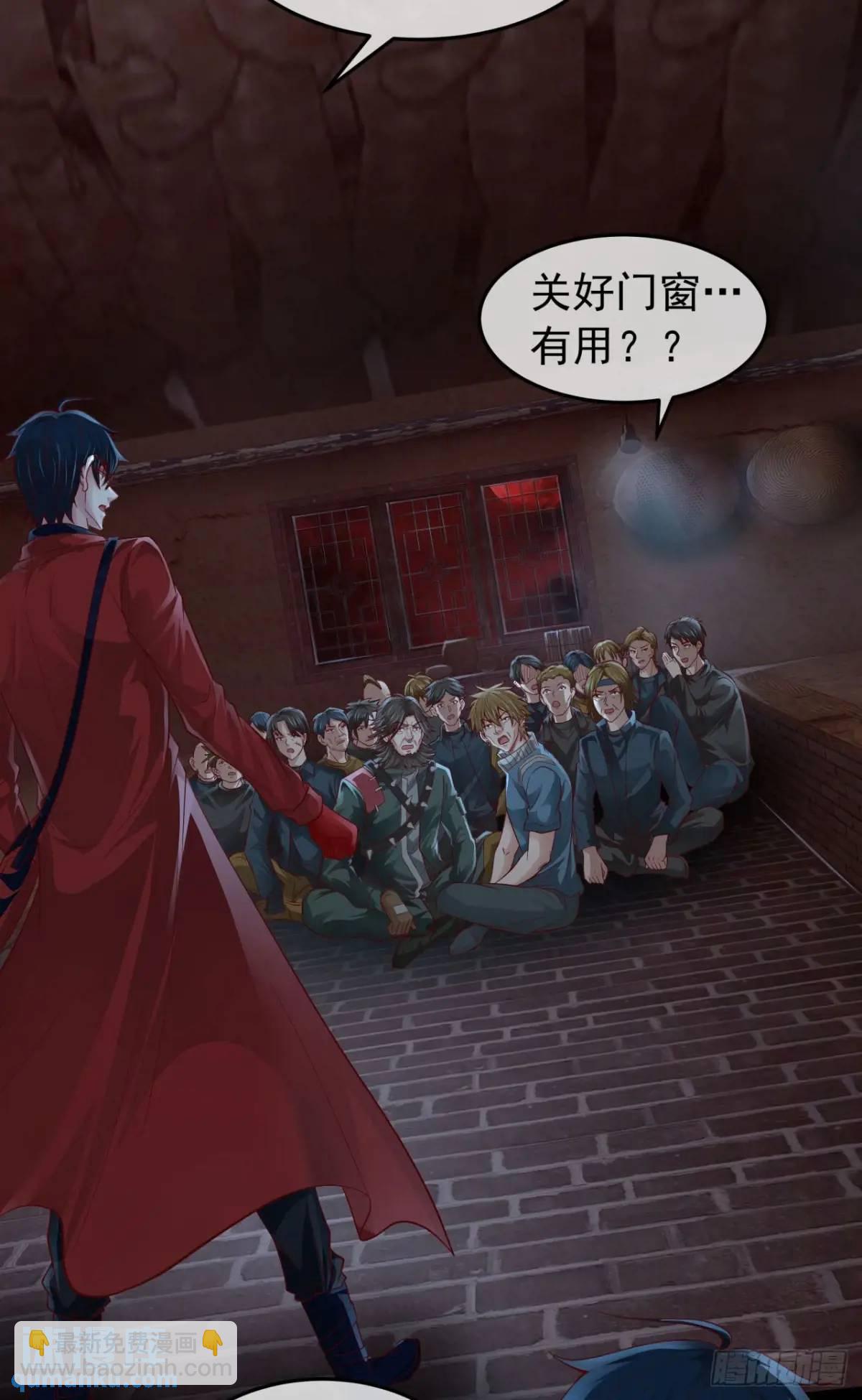 148话 中心城篇：想念妈妈-第151话