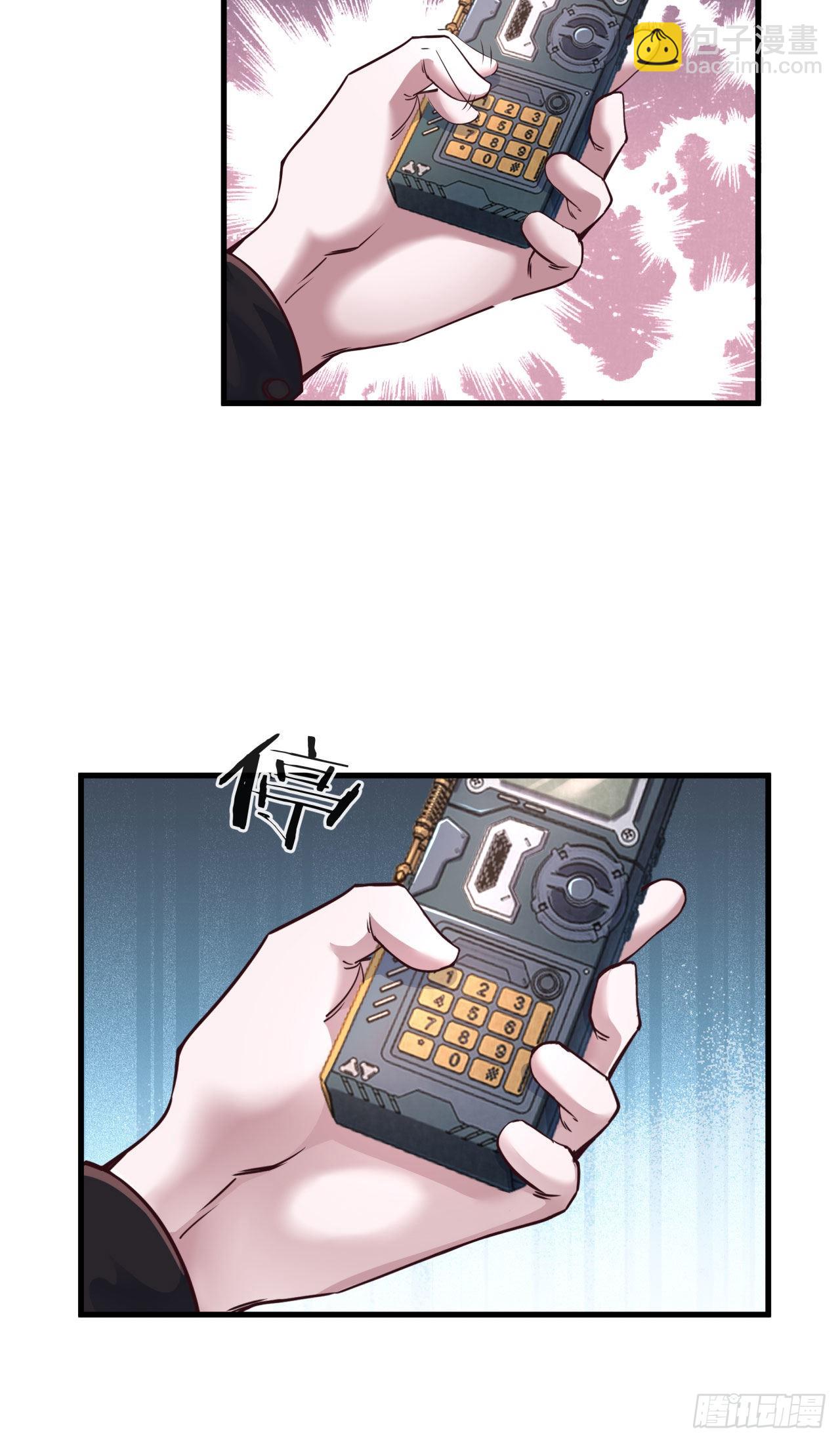 15 无止境的复仇(1/2)-第17话