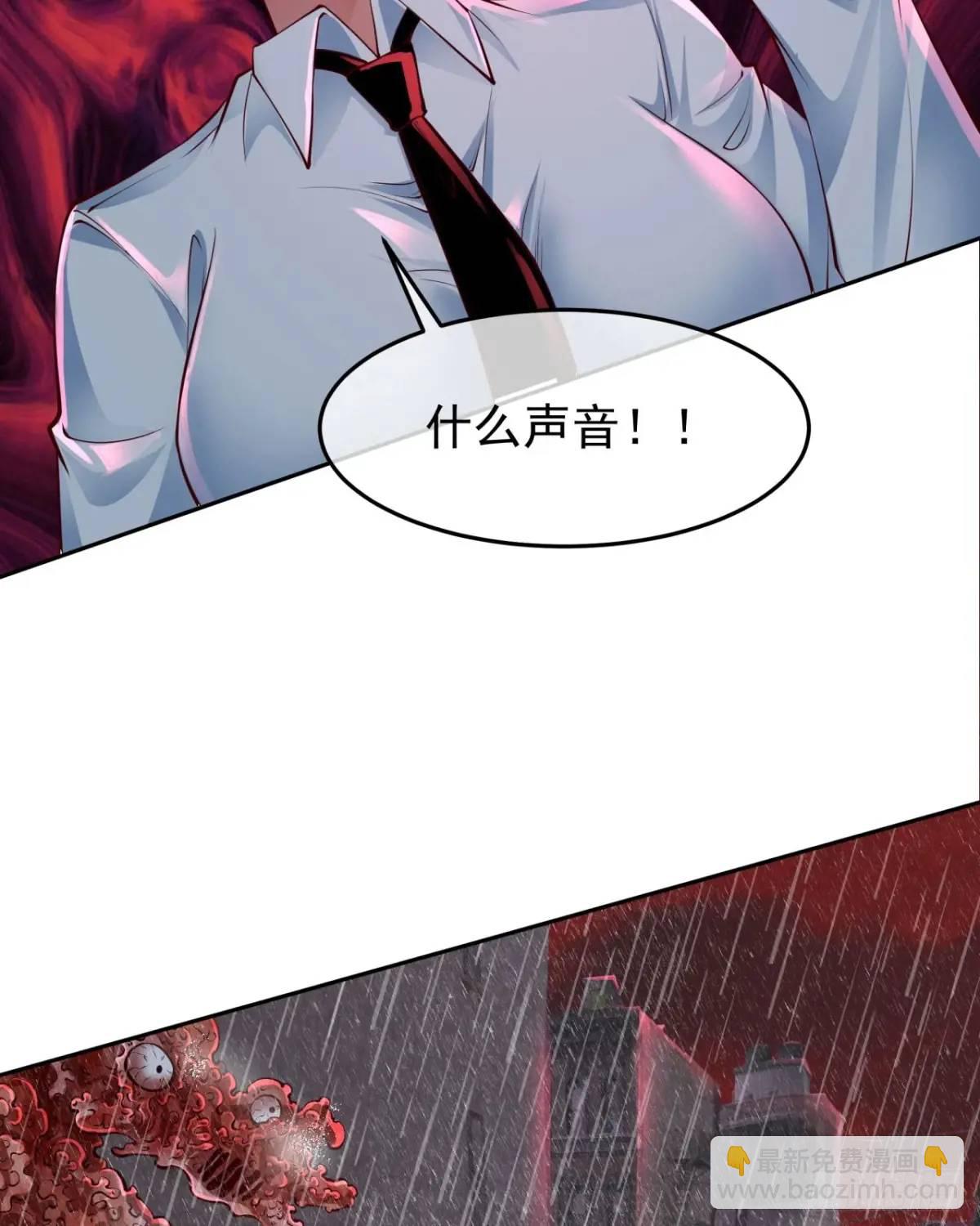 158 中心城篇：黑台桌的邀请(1/2)-第161话