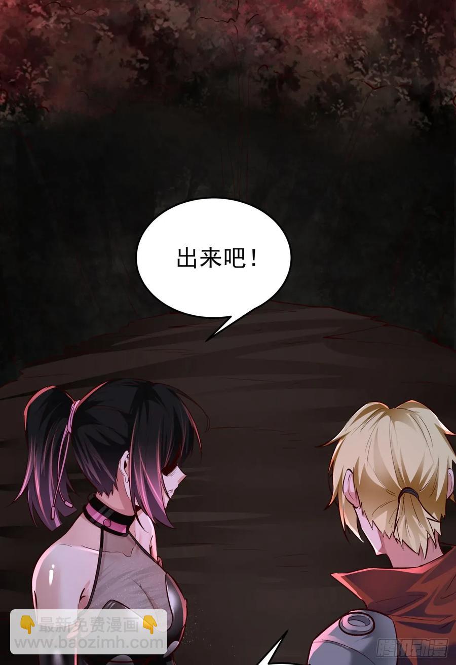 164 中心城篇：潜入水牛城(1/2)-第167话