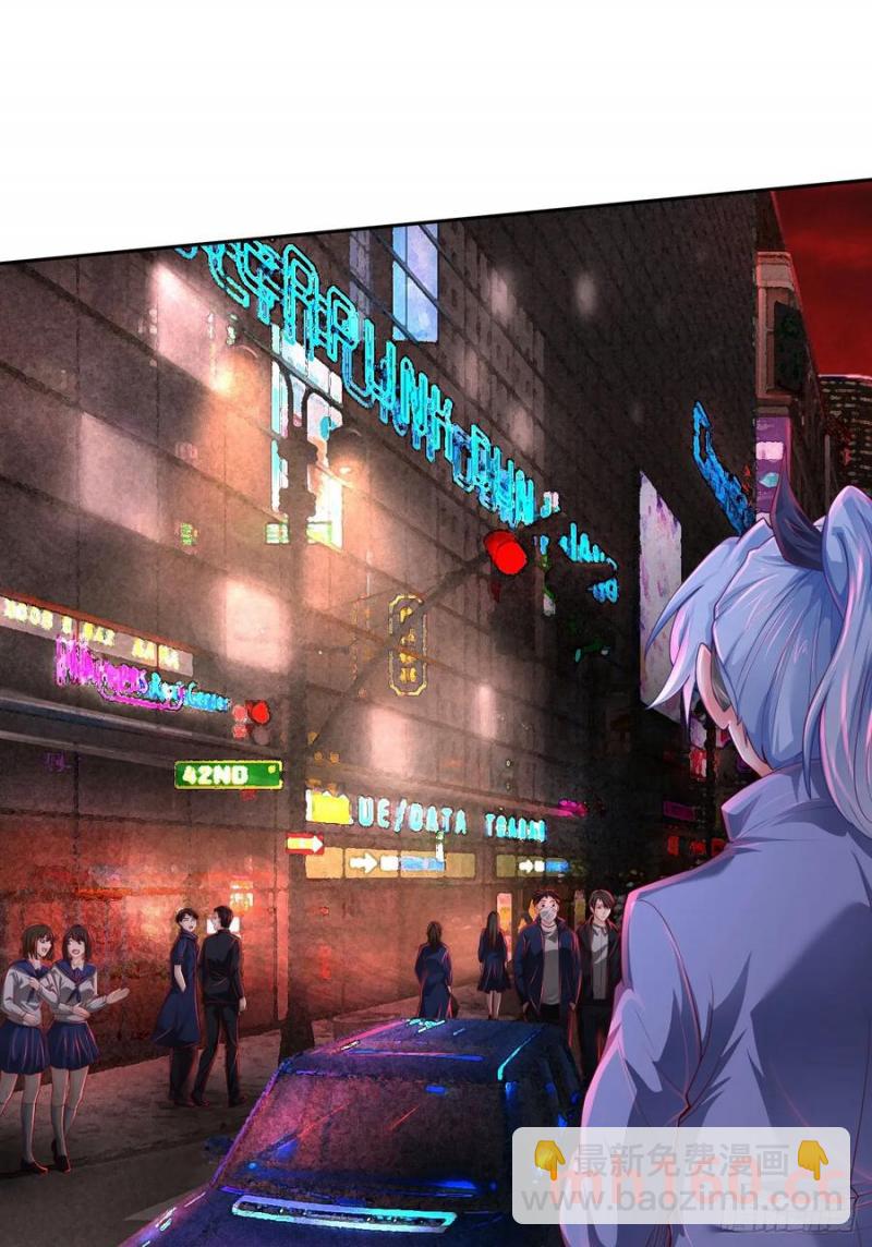 168 中心城篇：虚假的城市-第171话