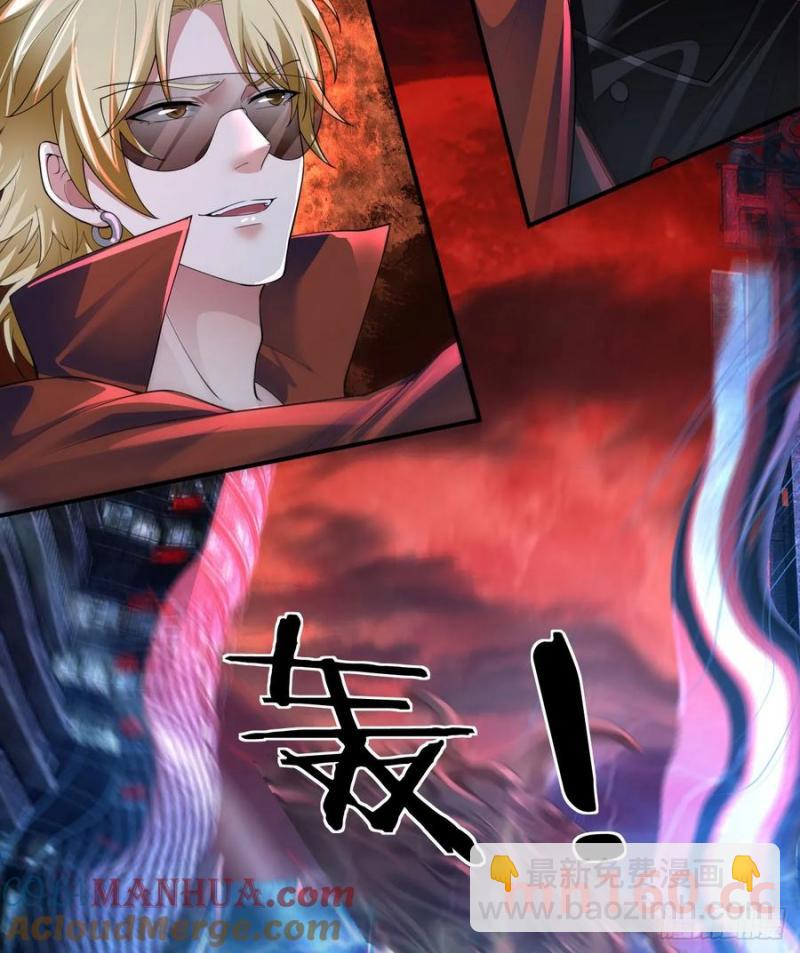 170 中心城篇：各自为战-第169话