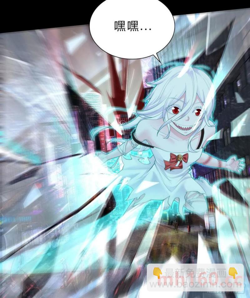 170 中心城篇：各自为战-第169话