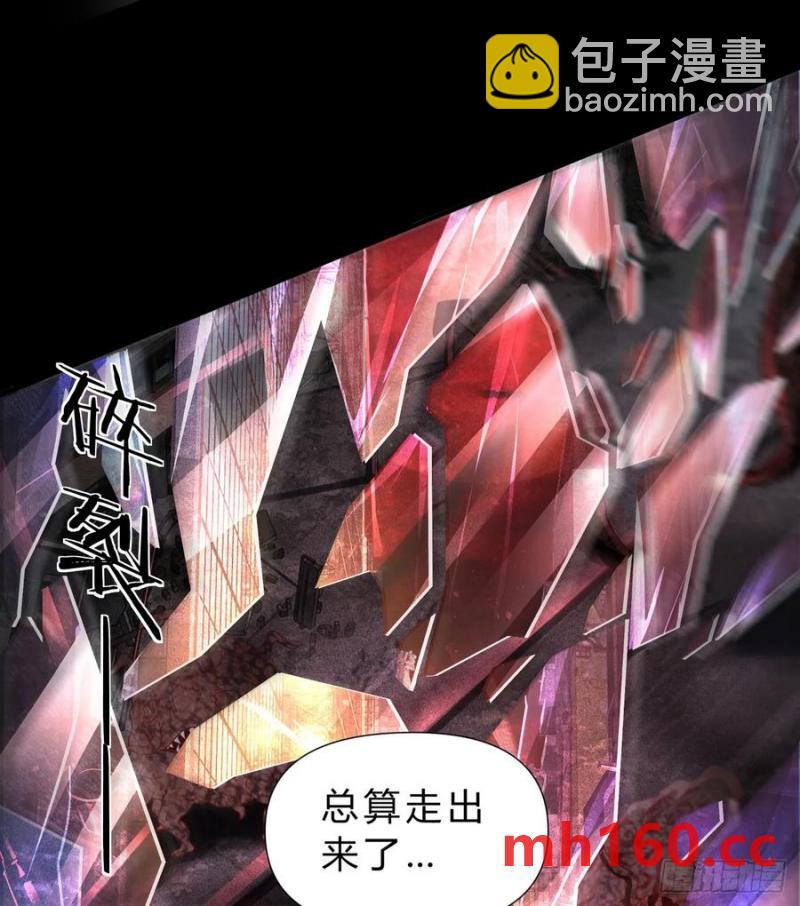 170 中心城篇：各自为战-第169话