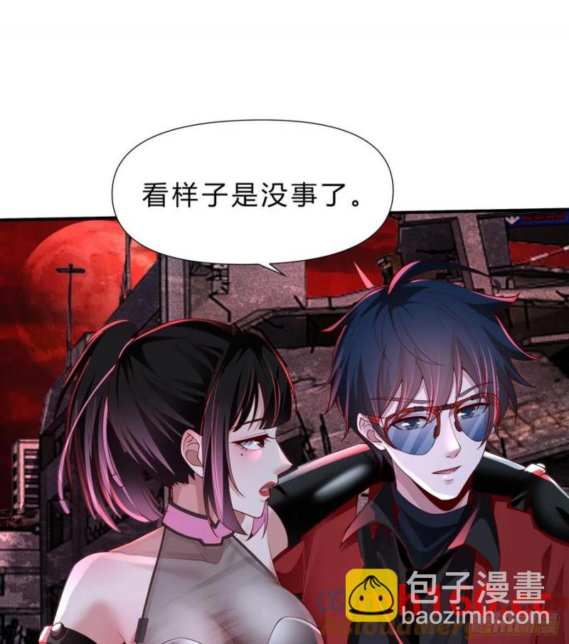 170 中心城篇：各自为战-第169话