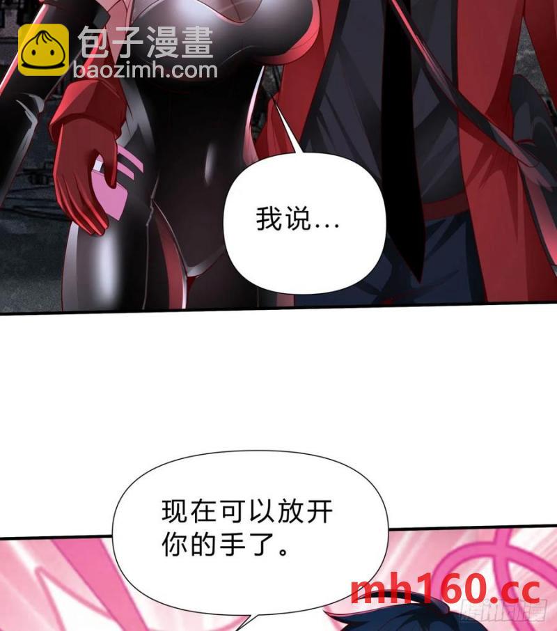 170 中心城篇：各自为战-第169话