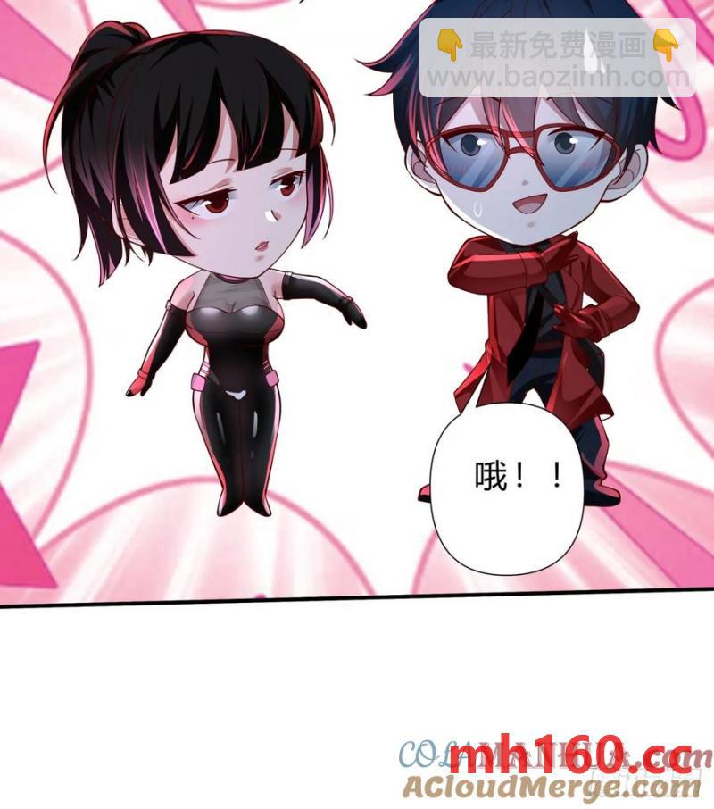 170 中心城篇：各自为战-第169话
