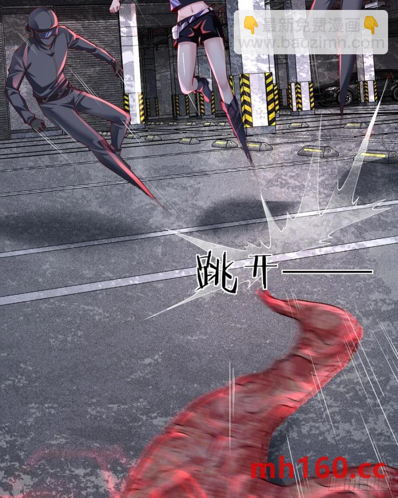 171 中心城篇：婴的真身(1/2)-第173话