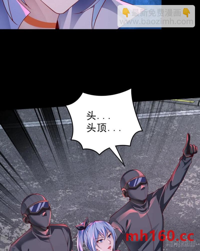 171 中心城篇：婴的真身(1/2)-第173话