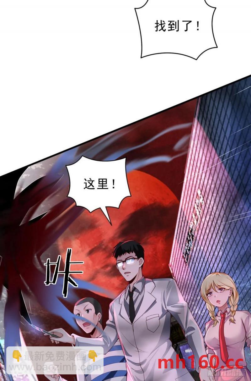 171 中心城篇：婴的真身(1/2)-第173话