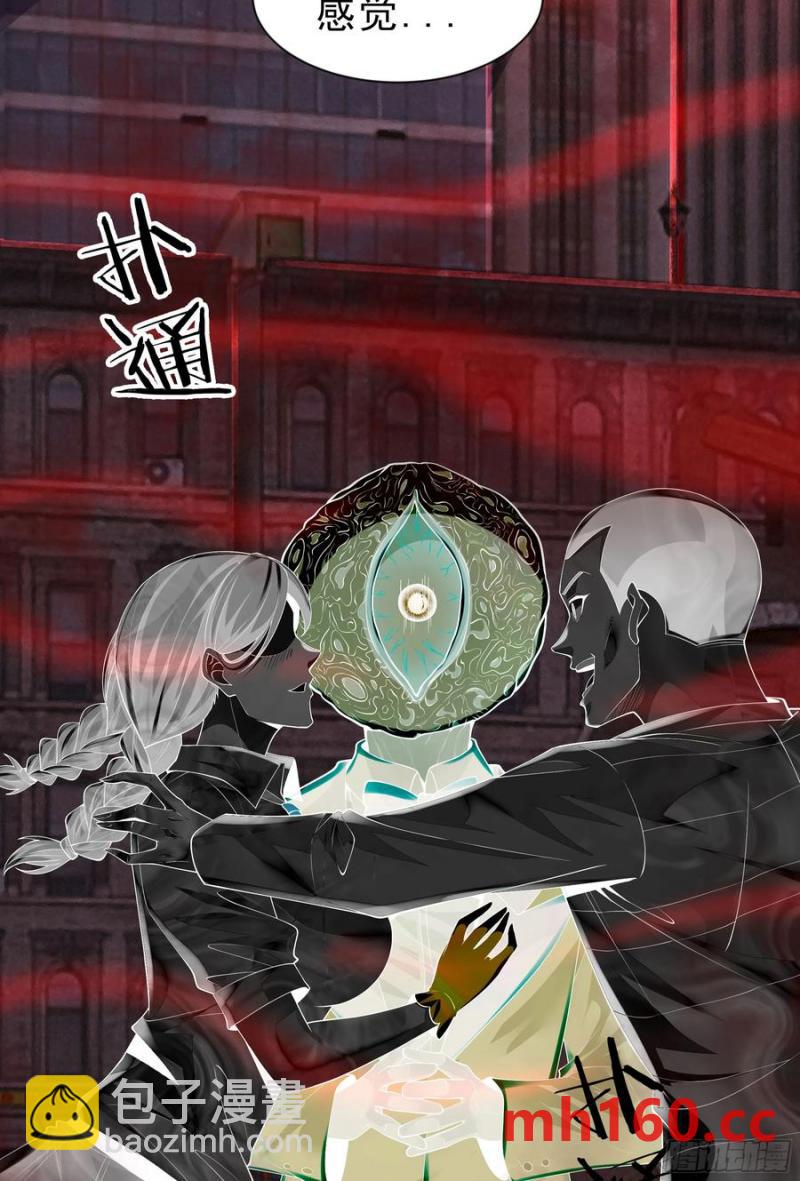 173 中心城篇：十二阶魔方(1/2)-第175话