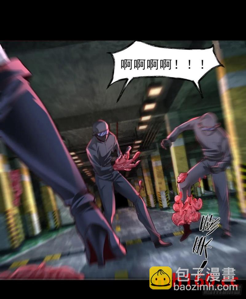 173 中心城篇：十二阶魔方(1/2)-第175话