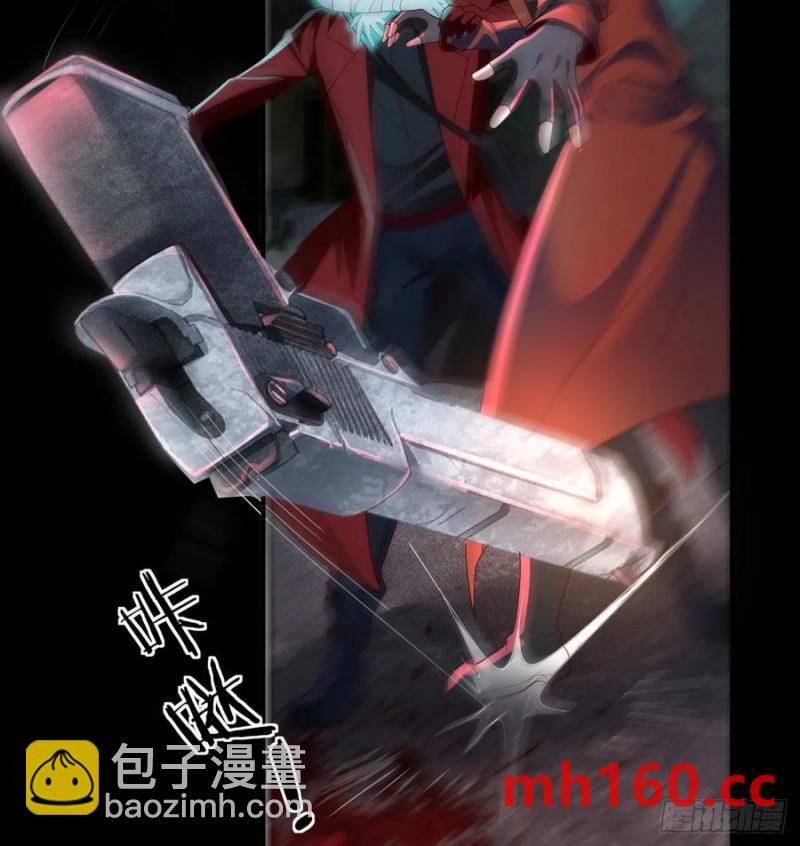 173 中心城篇：十二阶魔方(1/2)-第175话