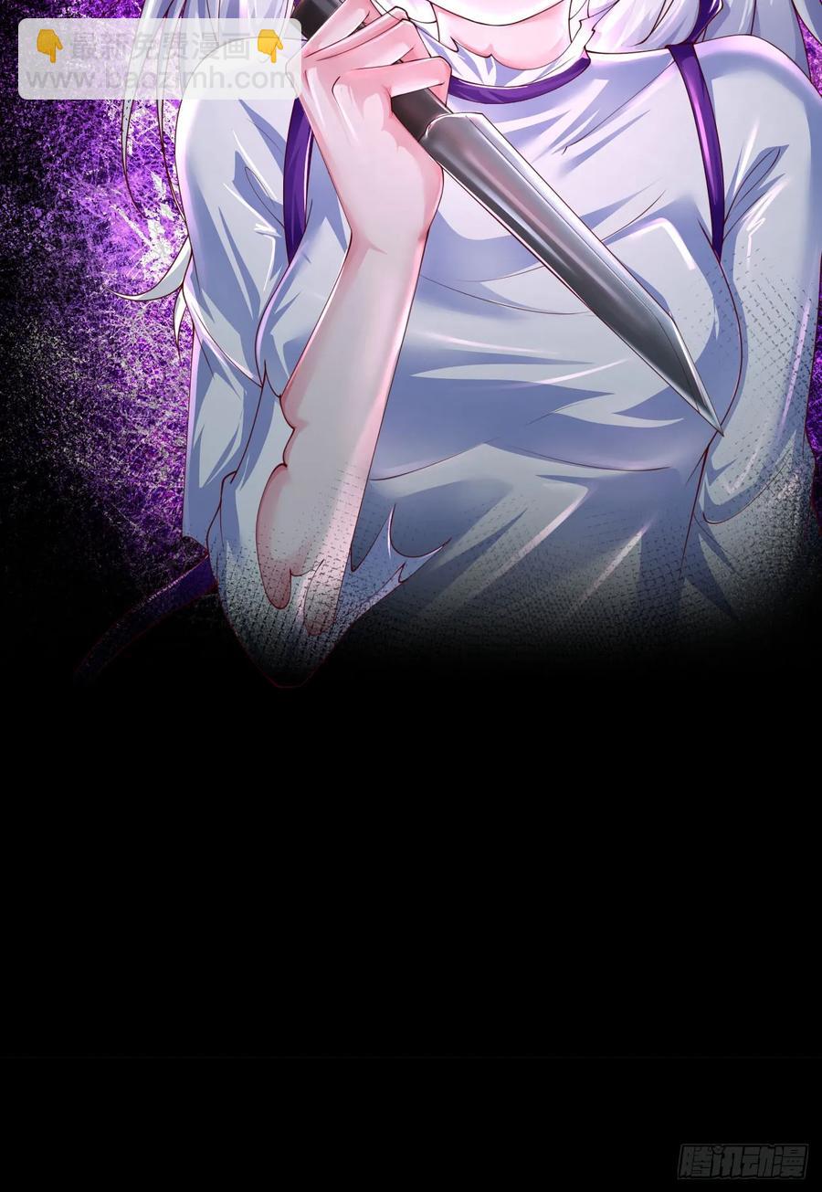 176 中心城篇：妹妹VS十九-第177话