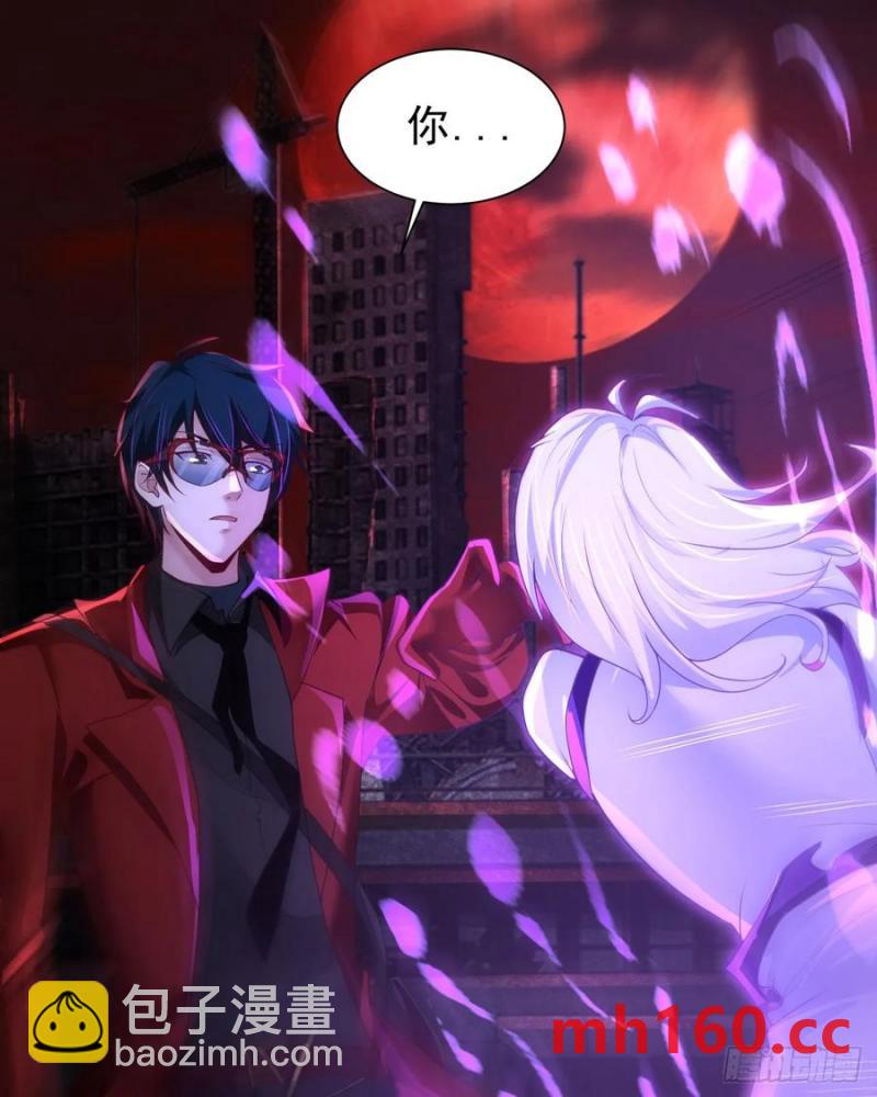 176 中心城篇：妹妹VS十九-第177话