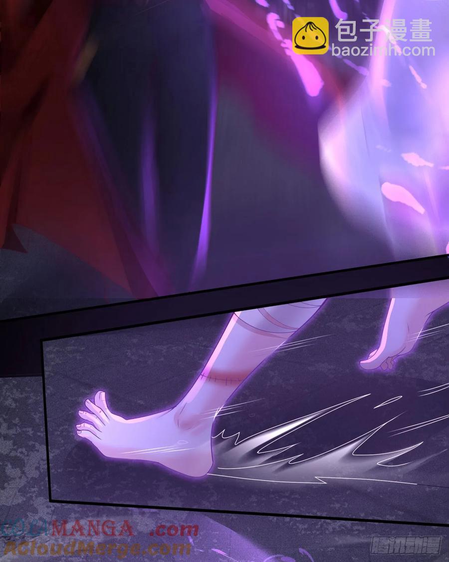 176 中心城篇：妹妹VS十九-第177话