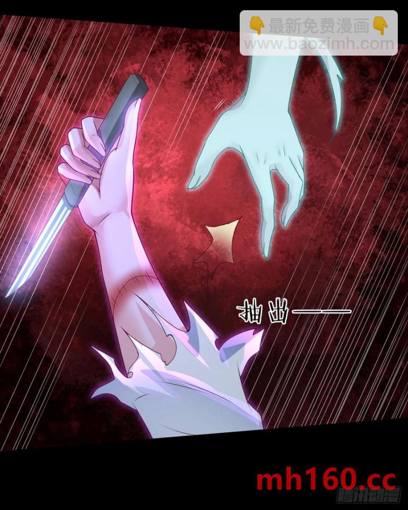 176 中心城篇：妹妹VS十九-第177话