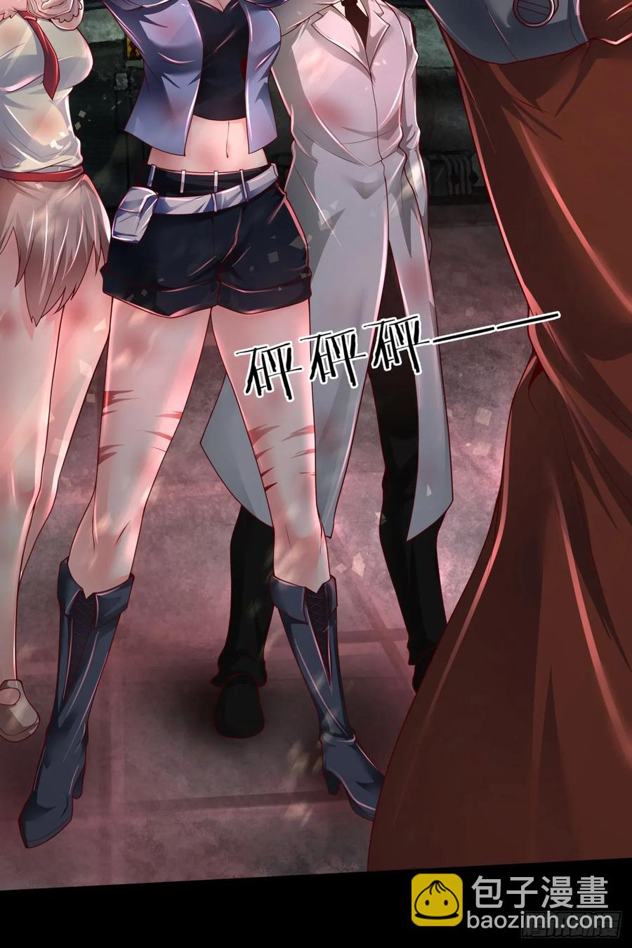 176 中心城篇：妹妹VS十九-第177话