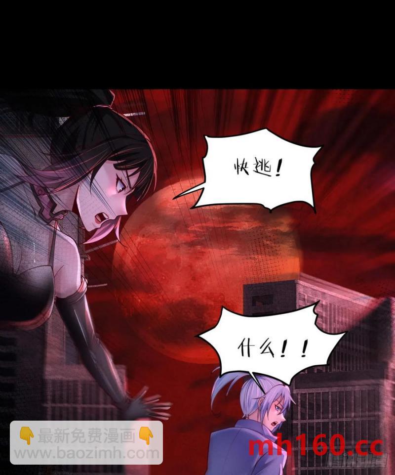 178 中心城篇：记忆中的女孩(1/2)-第179话