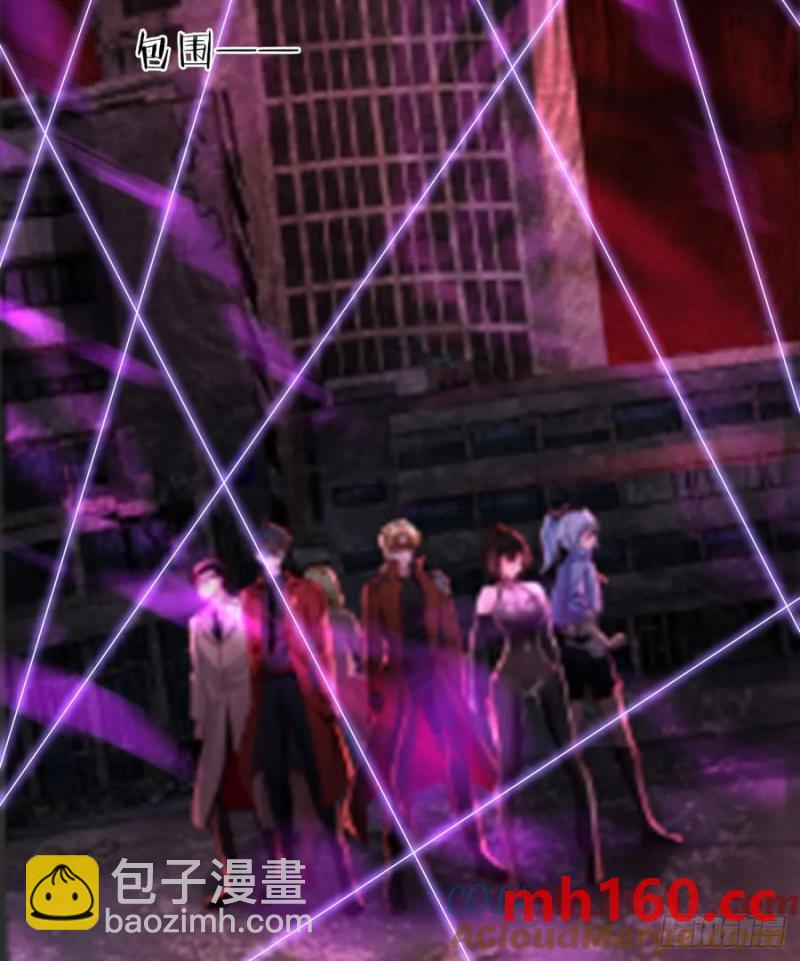 178 中心城篇：记忆中的女孩(1/2)-第179话