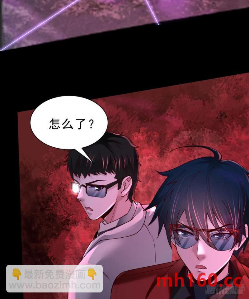 178 中心城篇：记忆中的女孩(1/2)-第179话