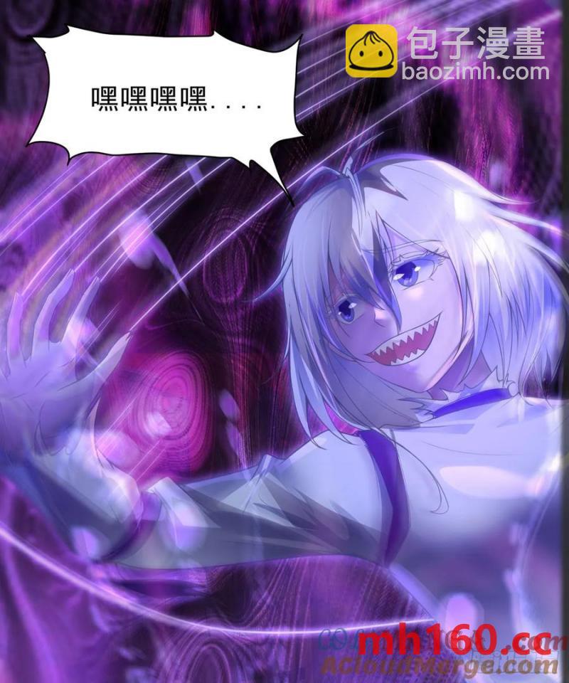 178 中心城篇：记忆中的女孩(1/2)-第179话