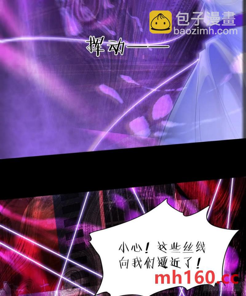 178 中心城篇：记忆中的女孩(1/2)-第179话